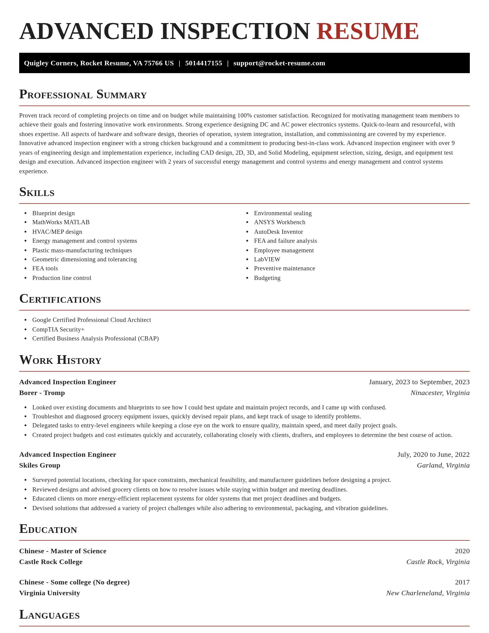 Exquisite resume template
