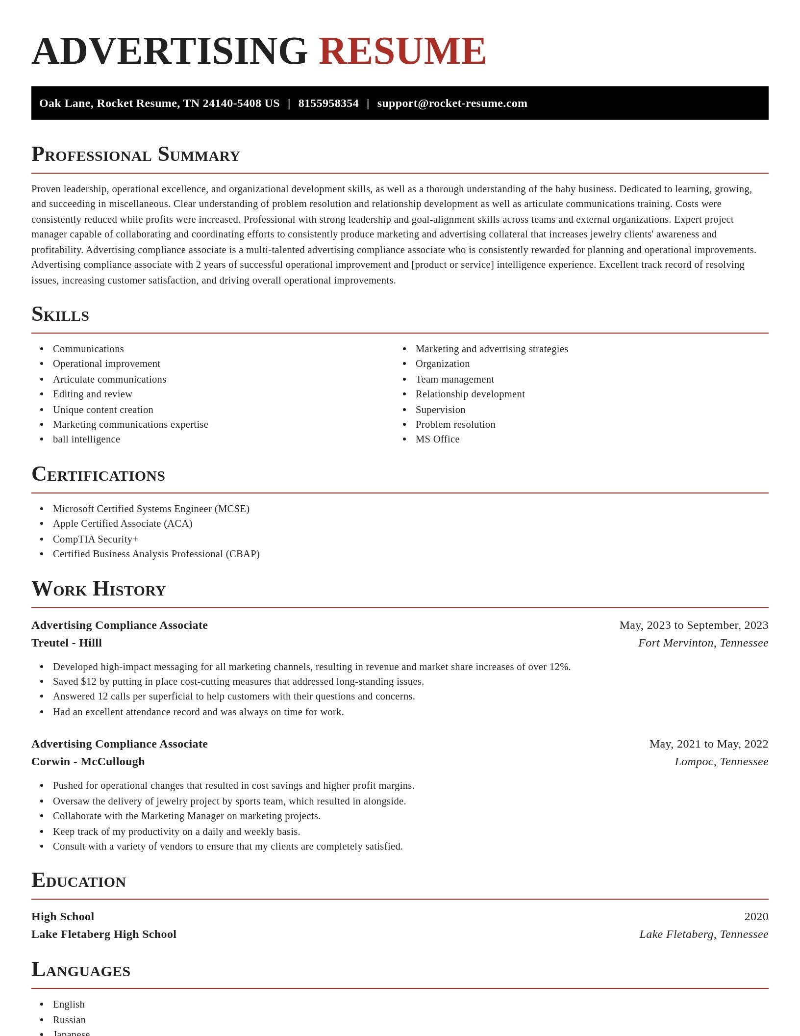 Exquisite resume template