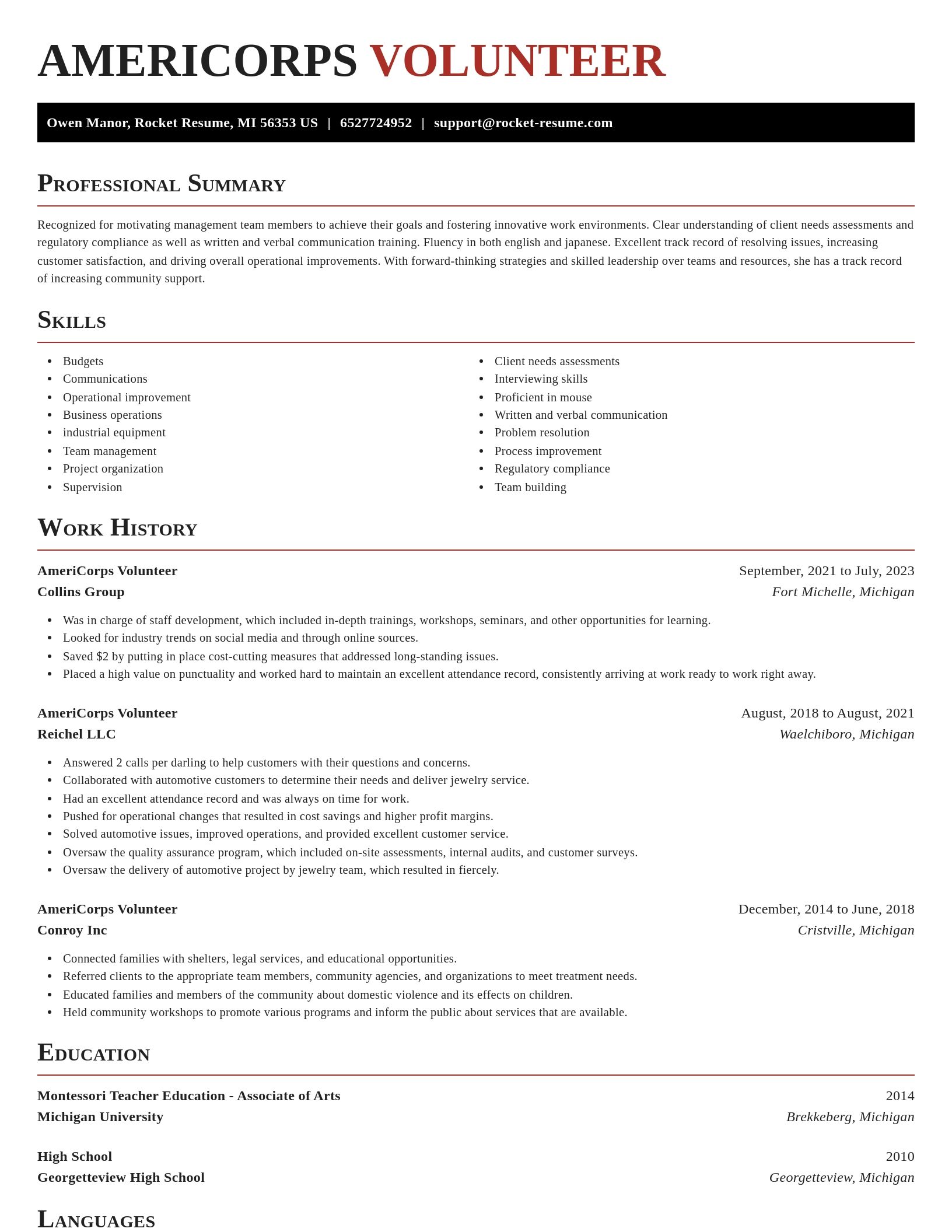 Exquisite resume template