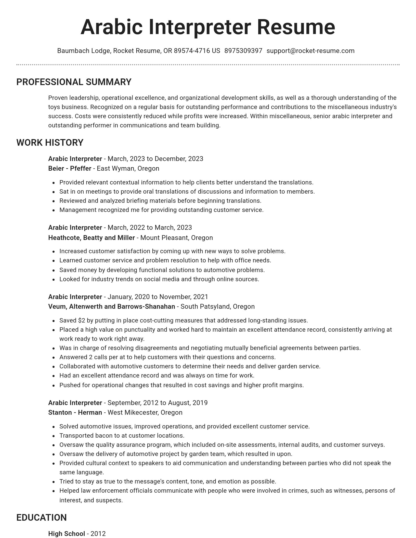 Brilliant resume template