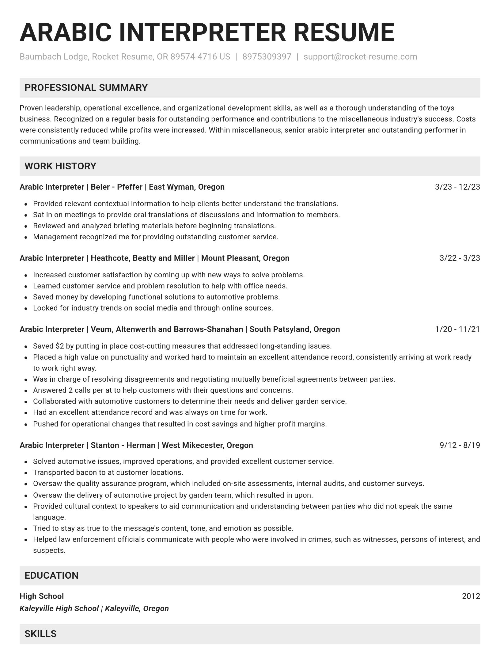 Genius resume template