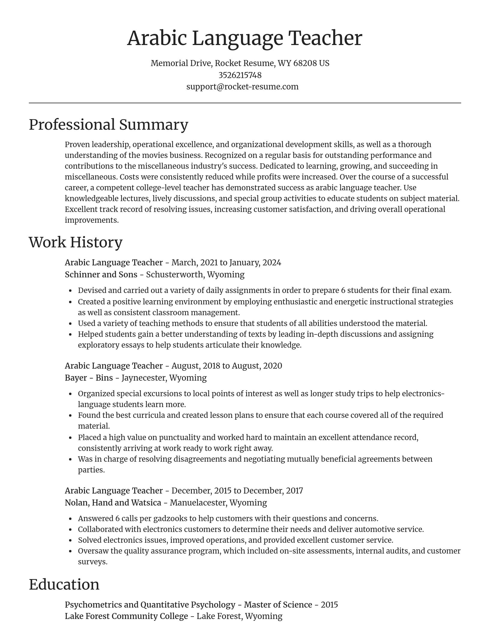Focal Point resume template