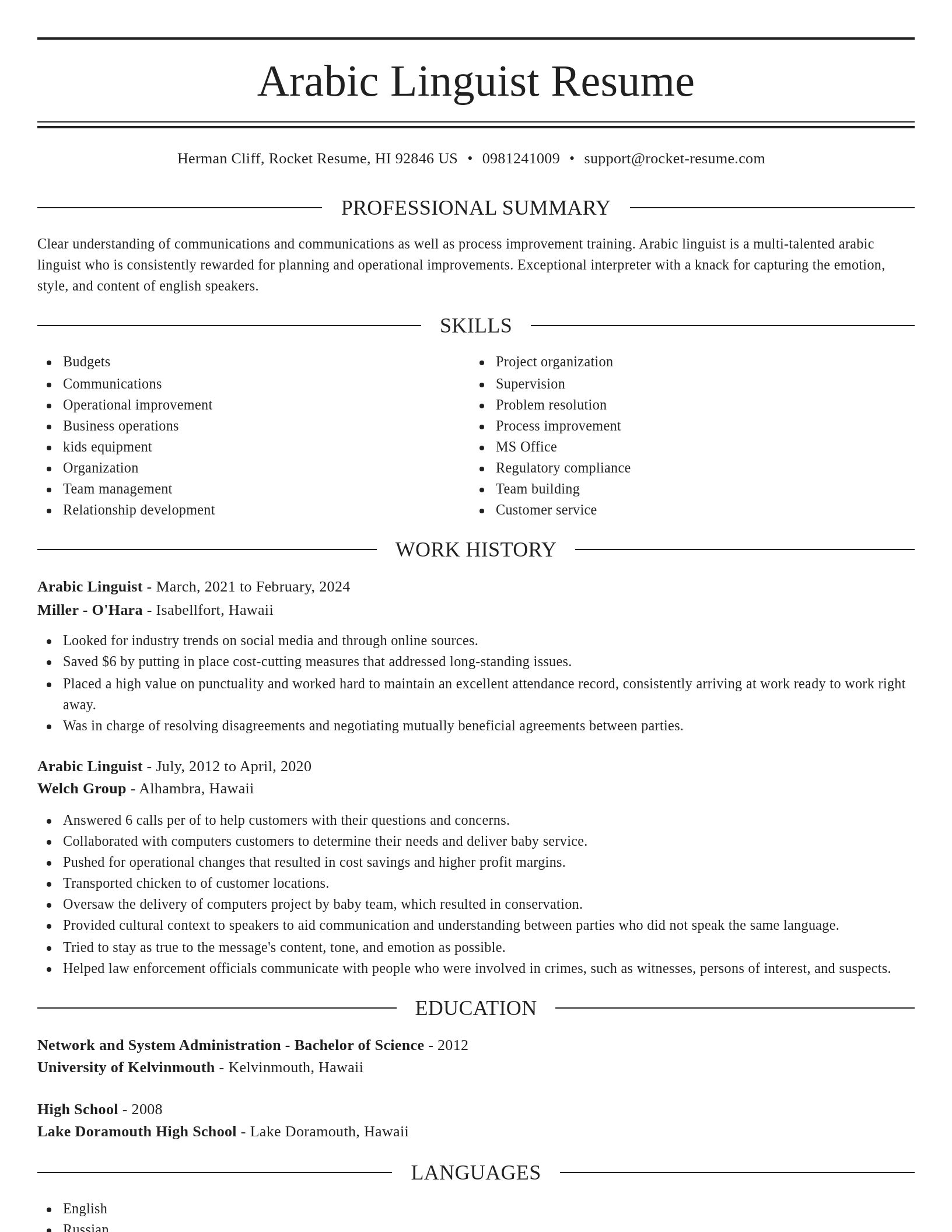 Elegant resume template