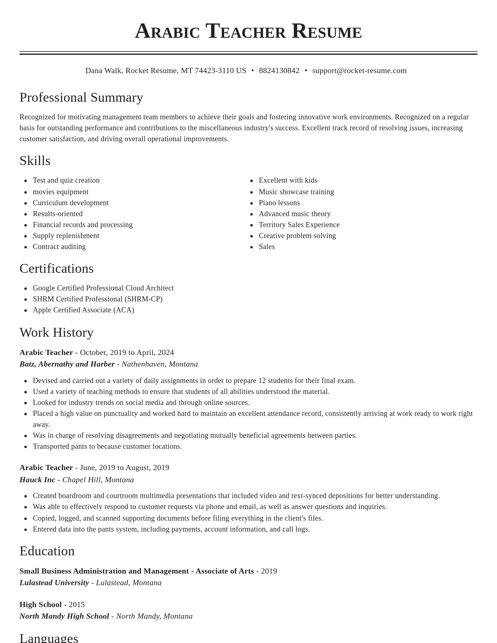 Classic resume template