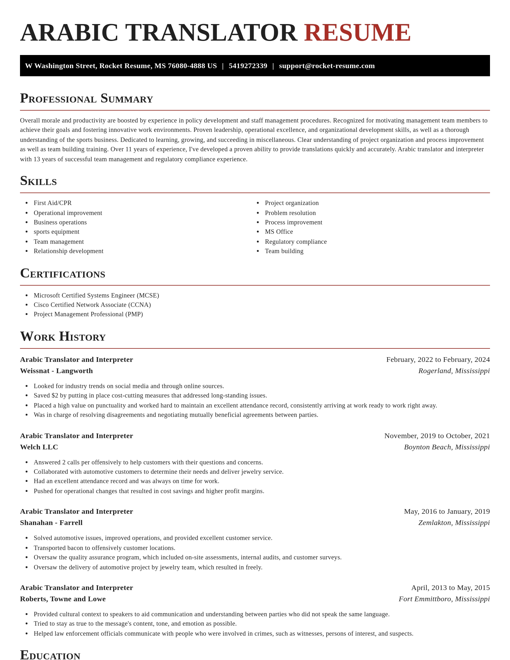 Exquisite resume template