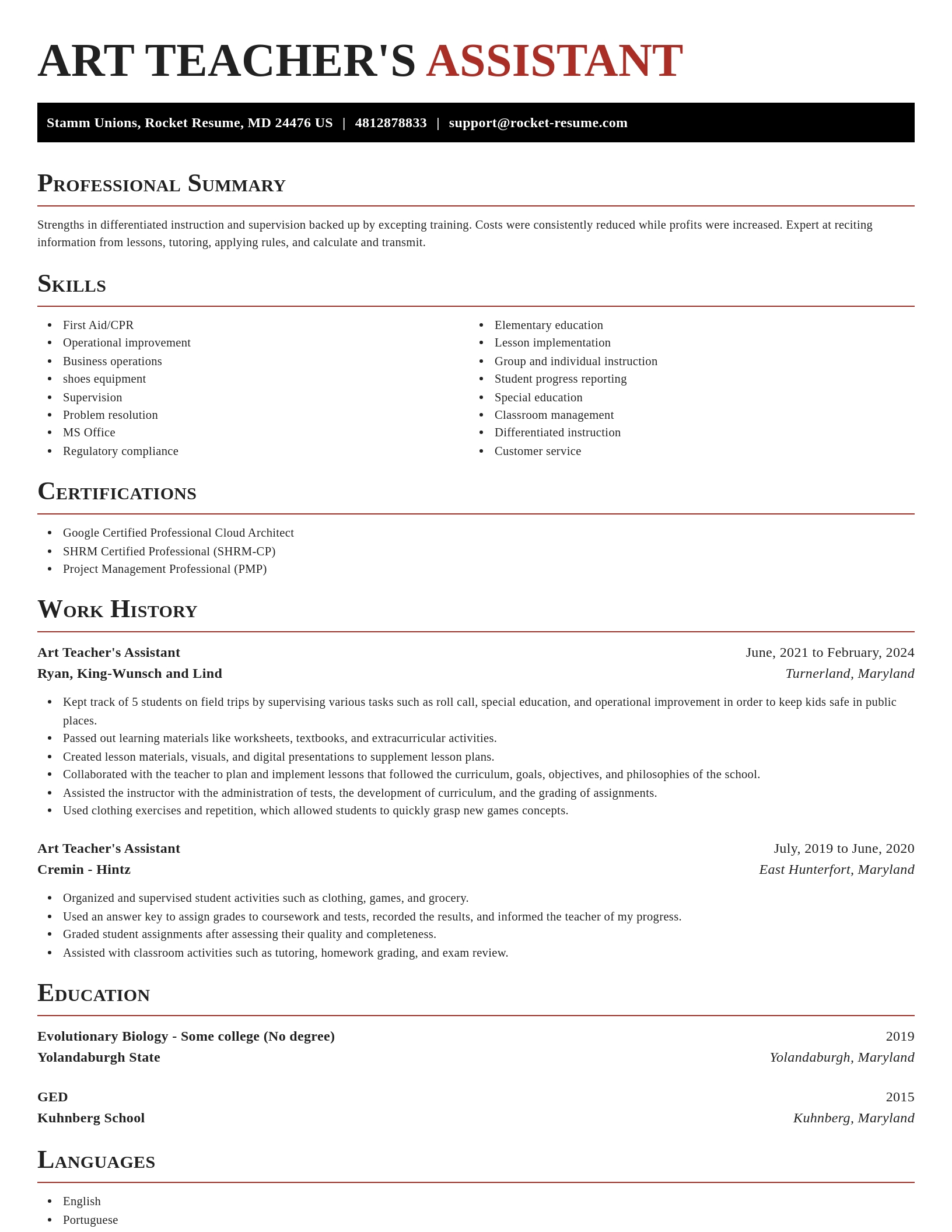 Exquisite resume template