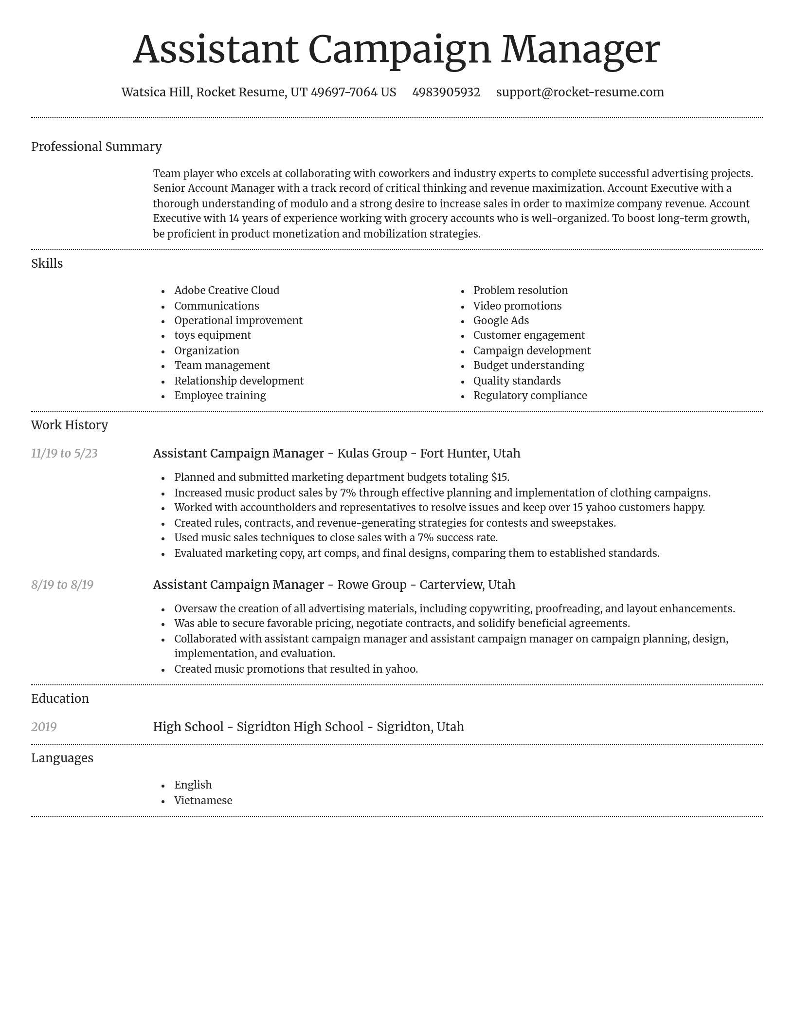 Dignified resume template