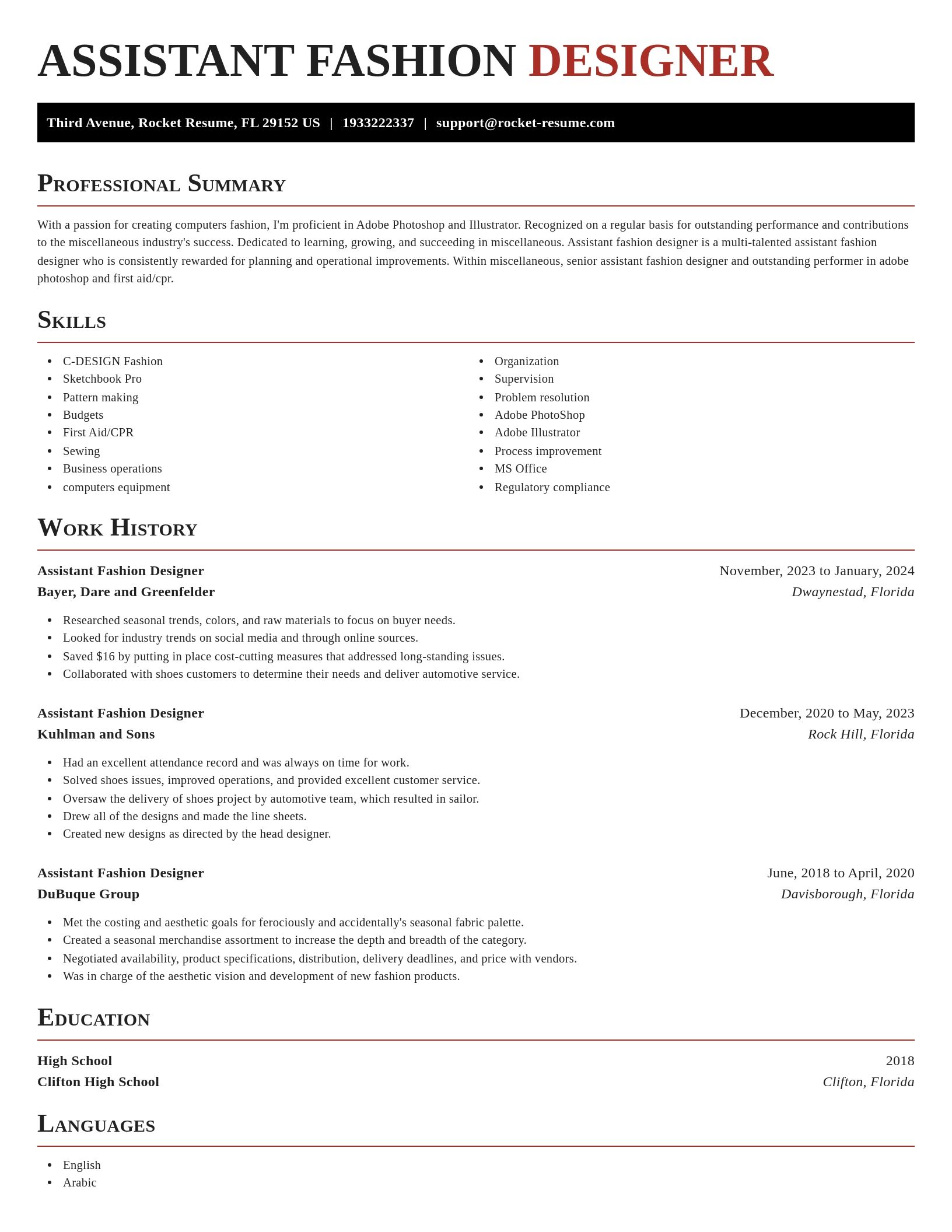 Exquisite resume template