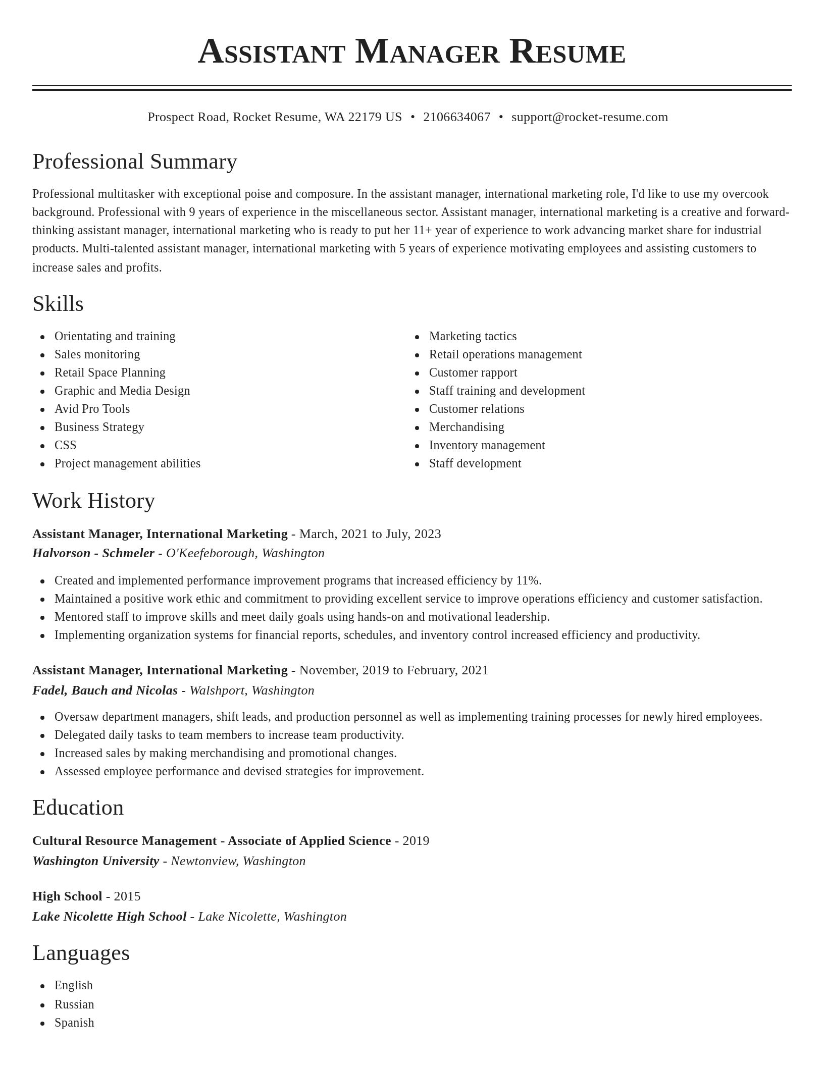 Classic resume template