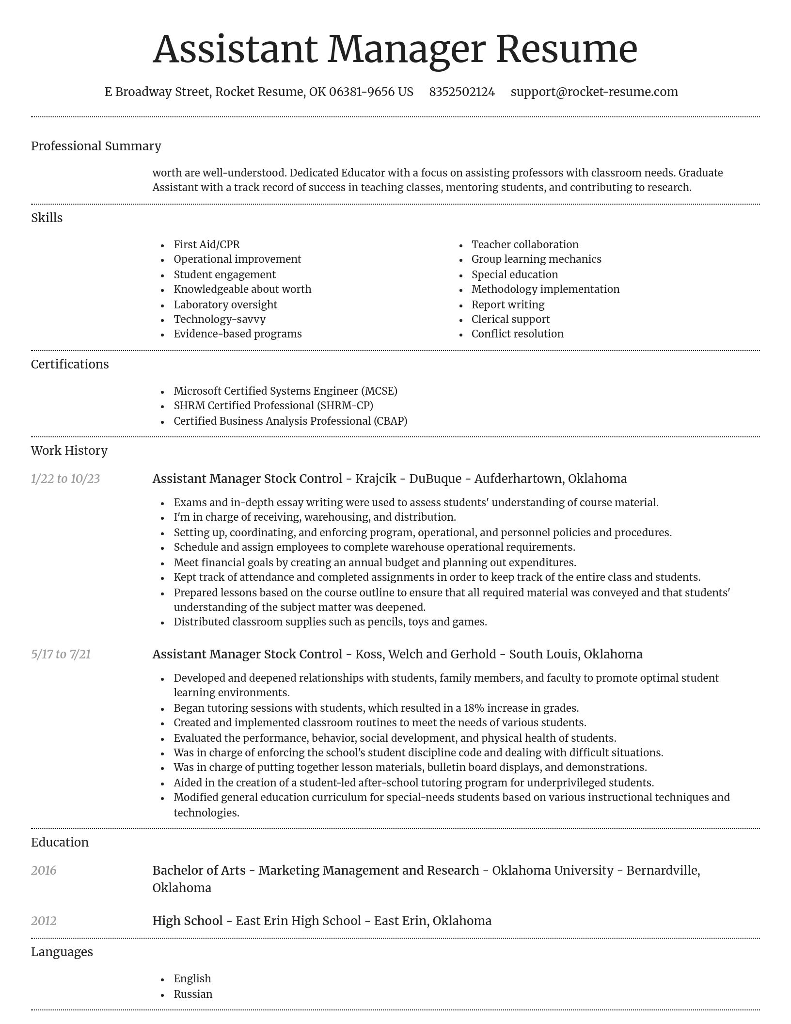Dignified resume template