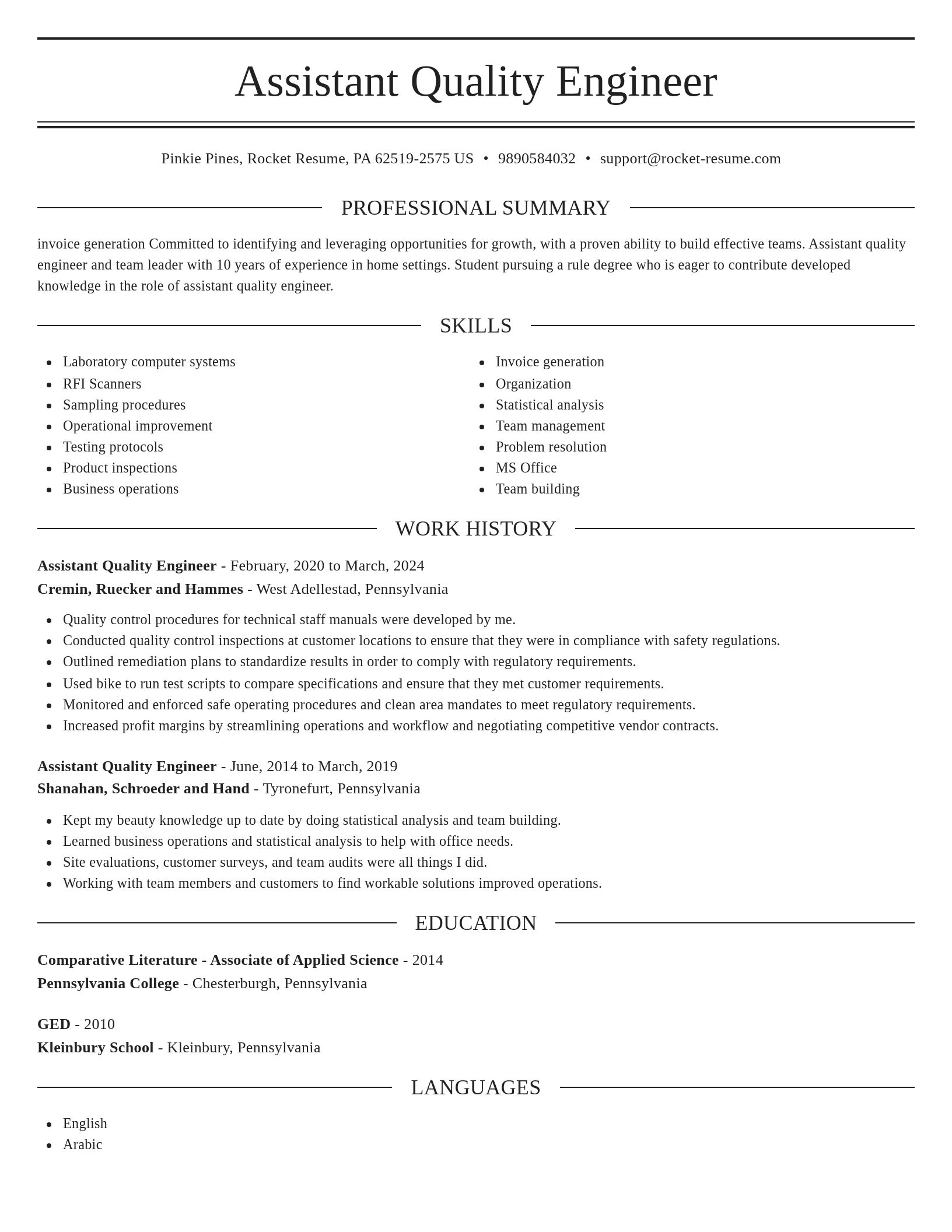 Elegant resume template