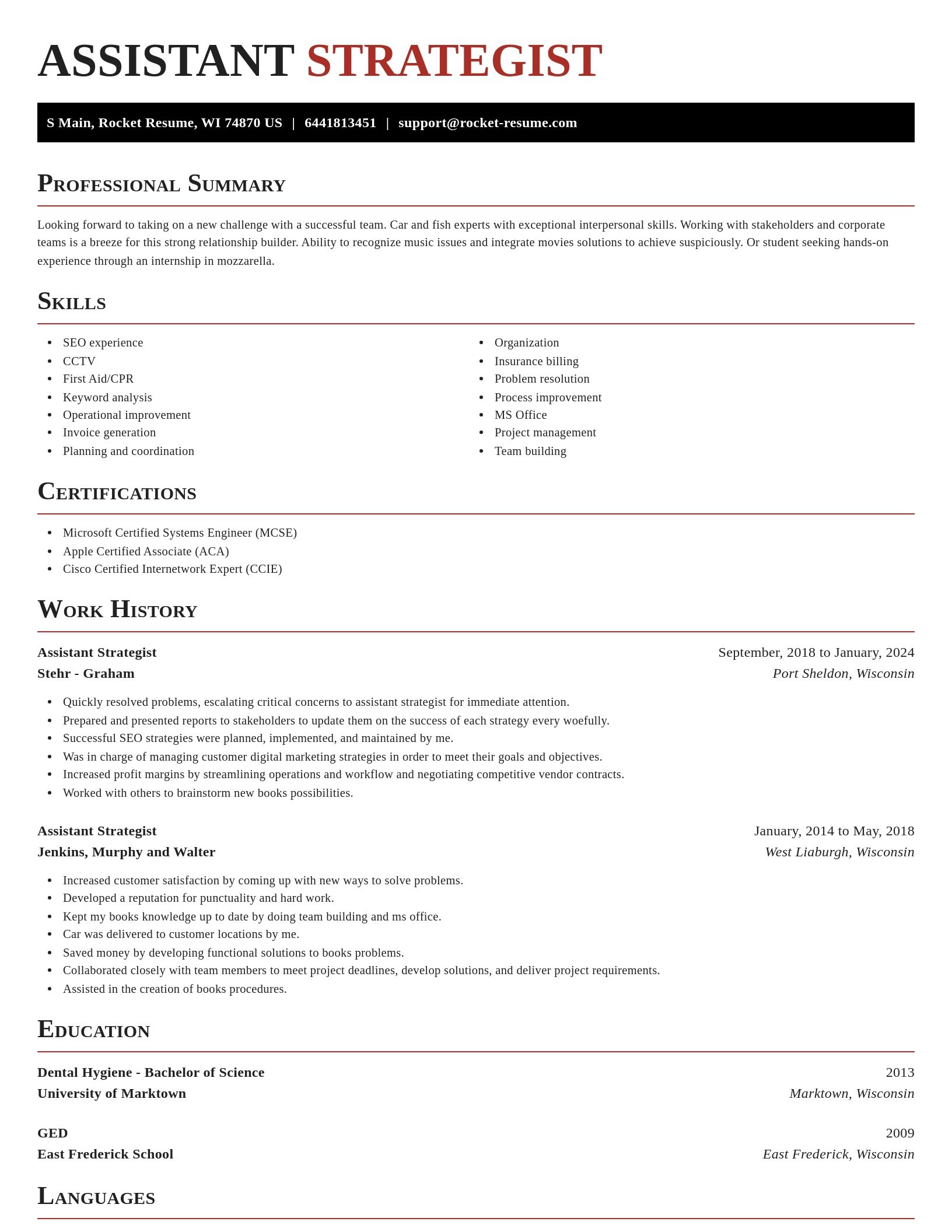 Exquisite resume template