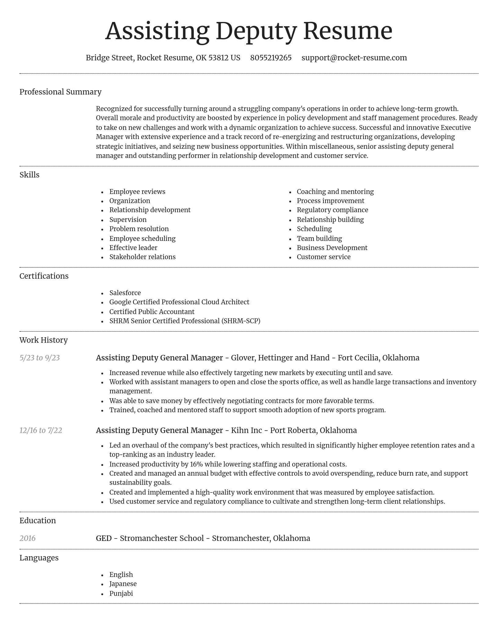 Dignified resume template