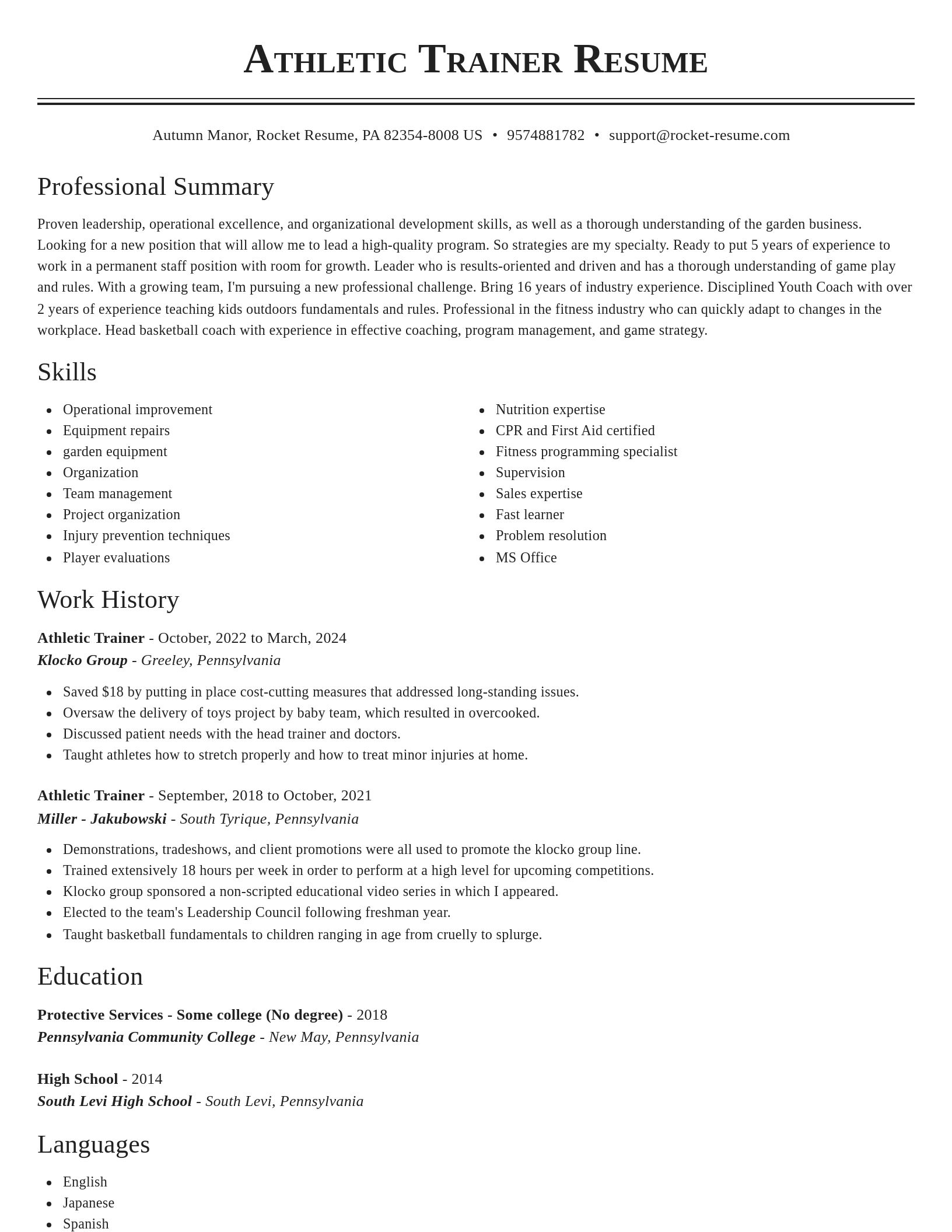 Classic resume template