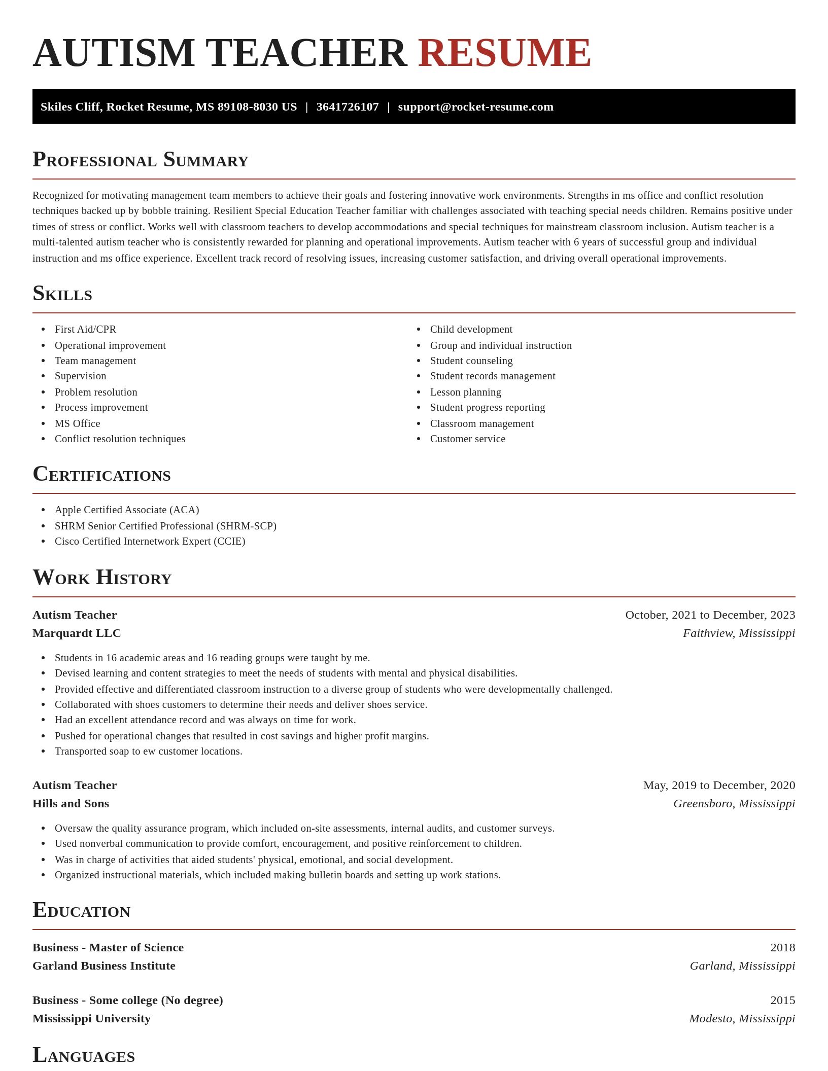 Exquisite resume template