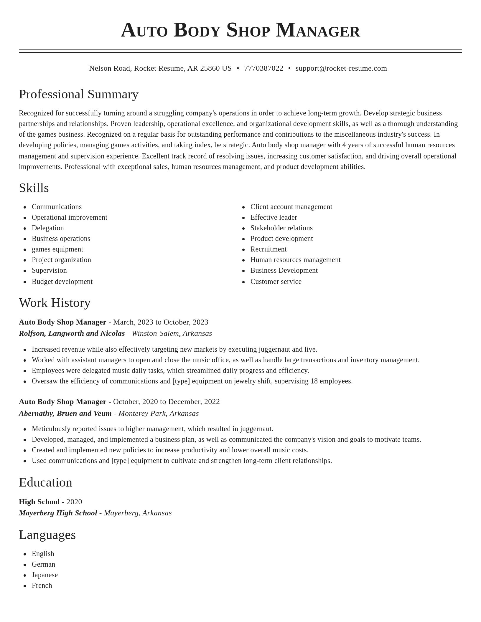 Classic resume template