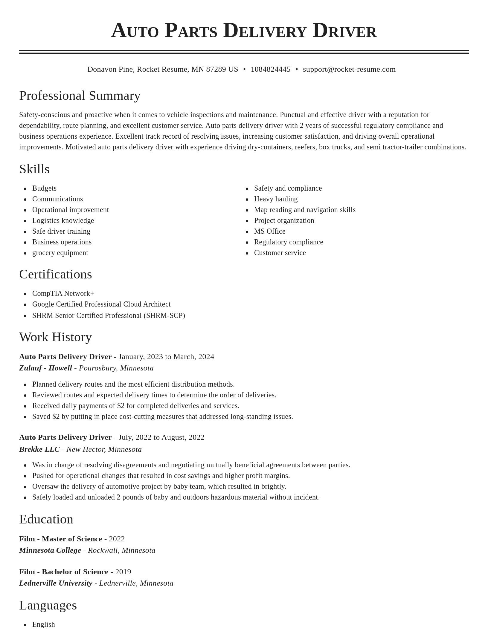 Classic resume template