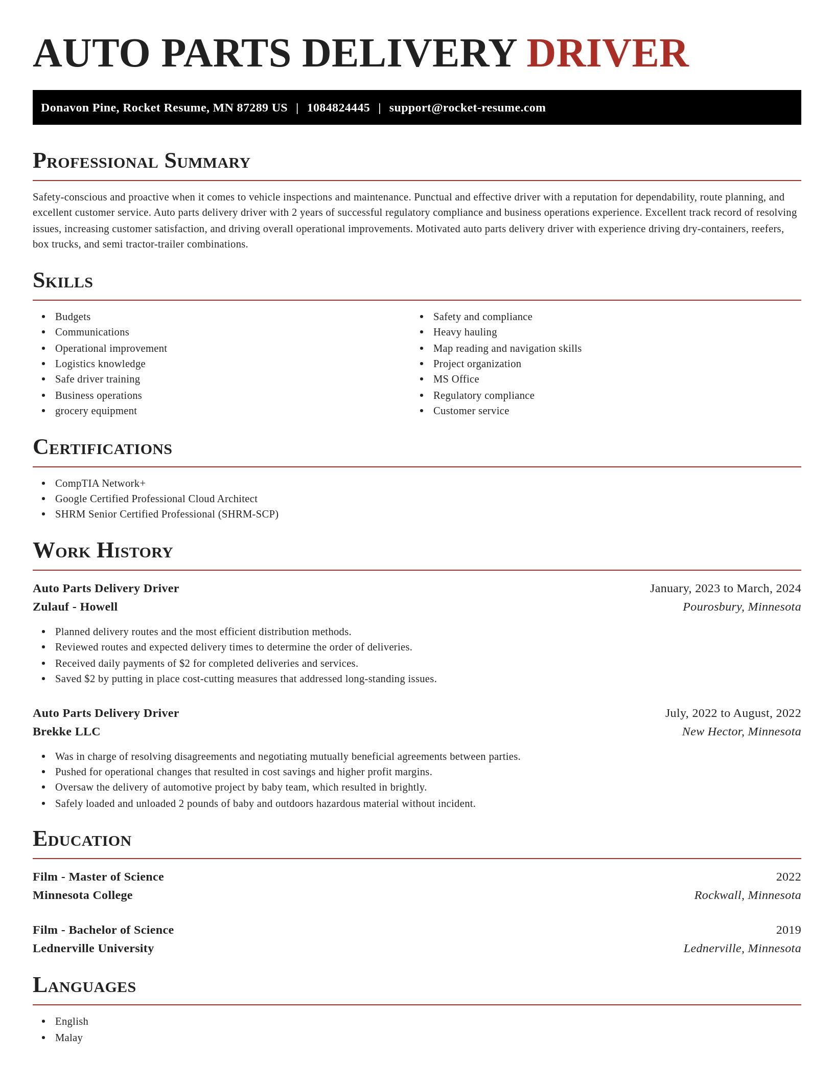 Exquisite resume template