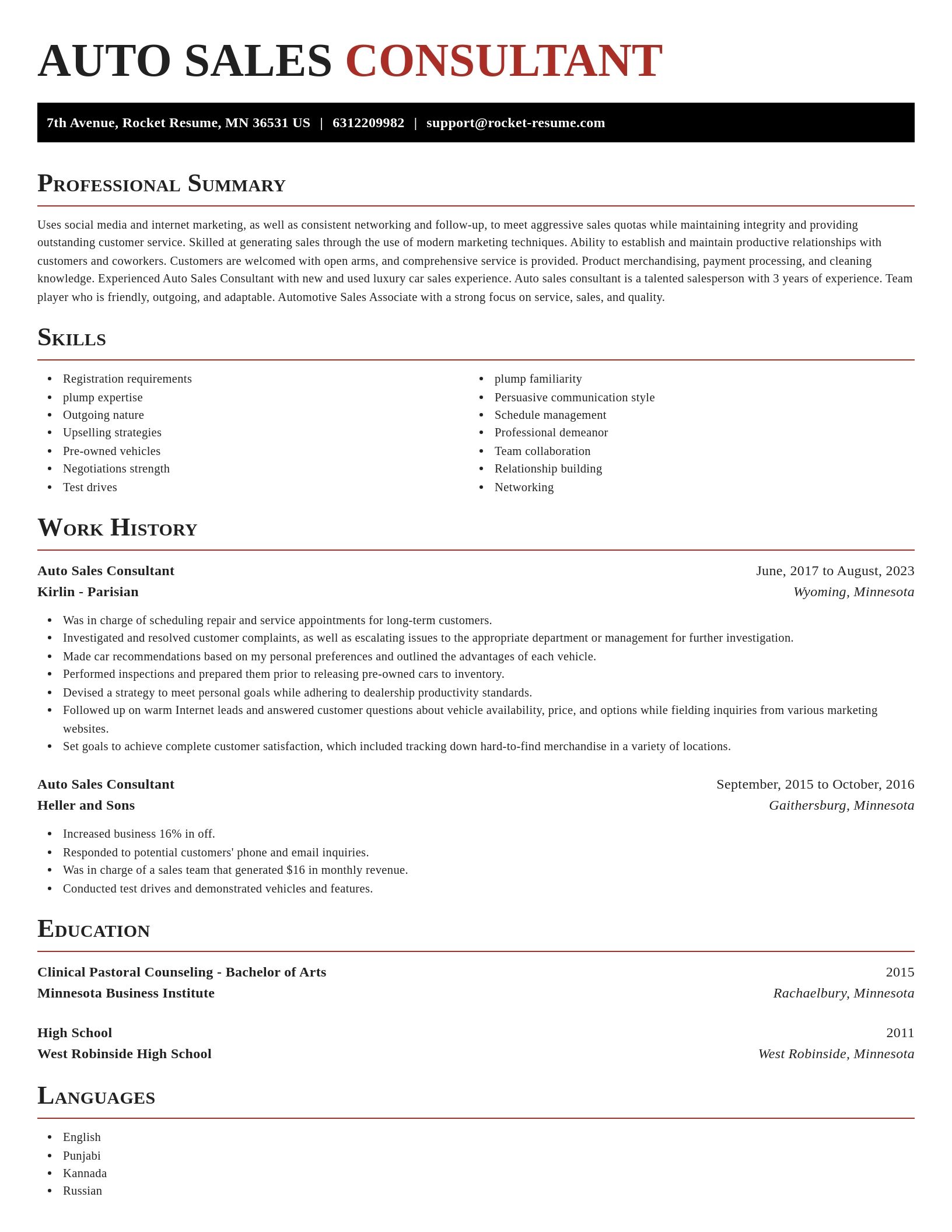 Exquisite resume template