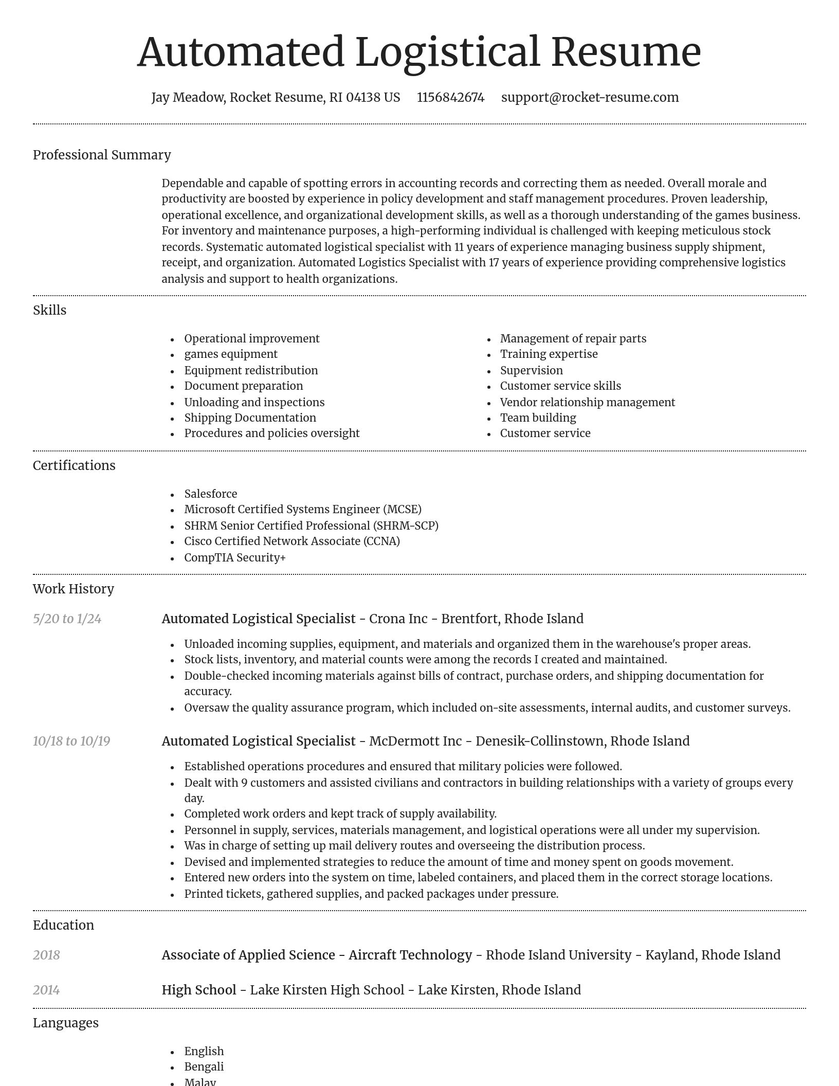 Dignified resume template