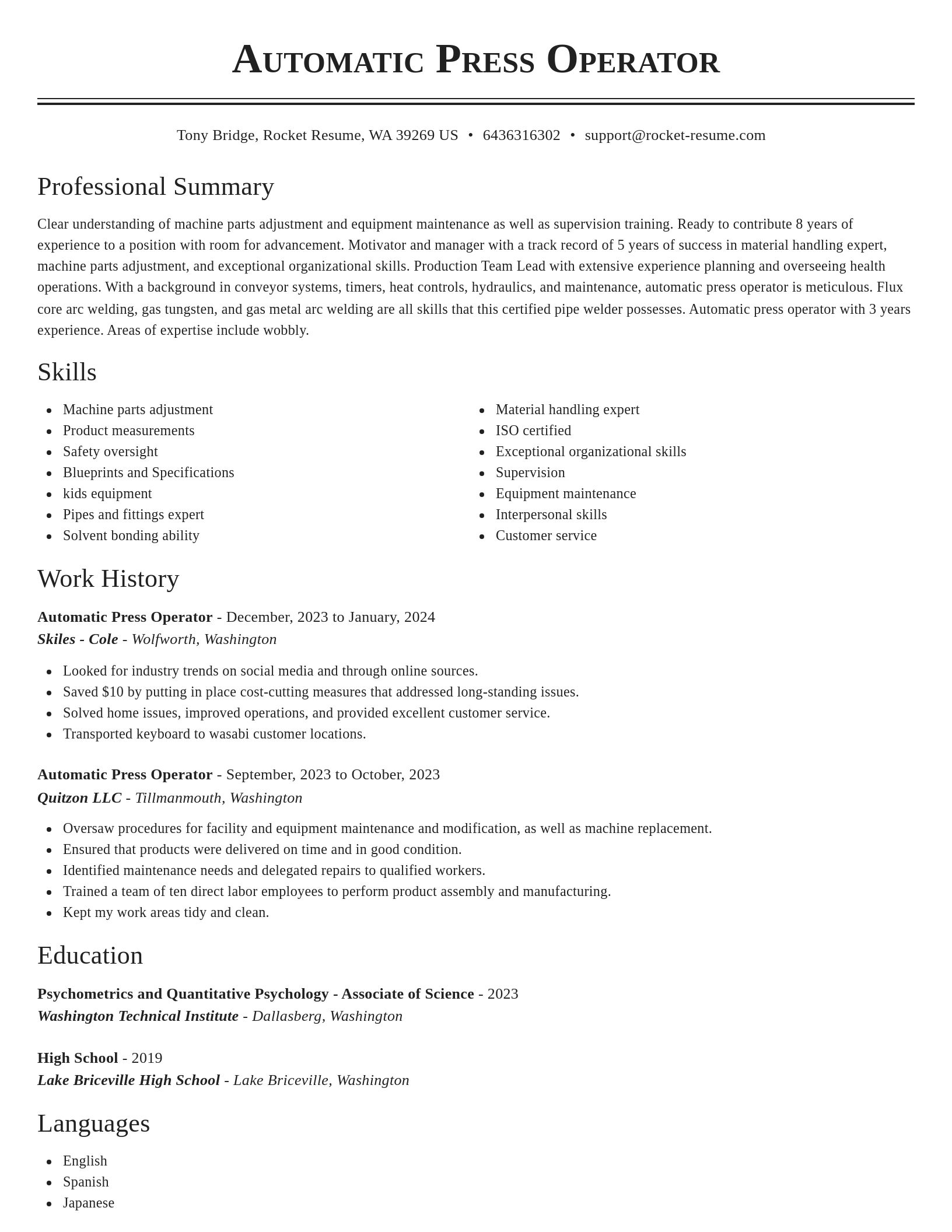 Classic resume template