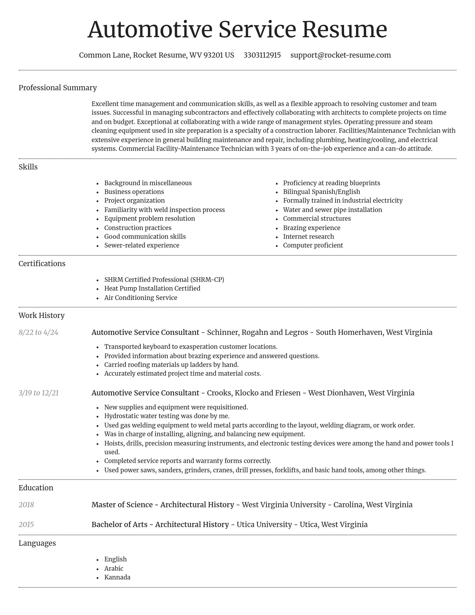 Dignified resume template