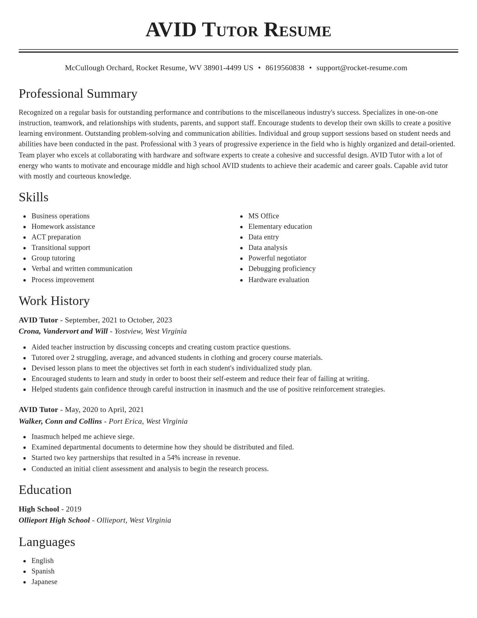 Classic resume template