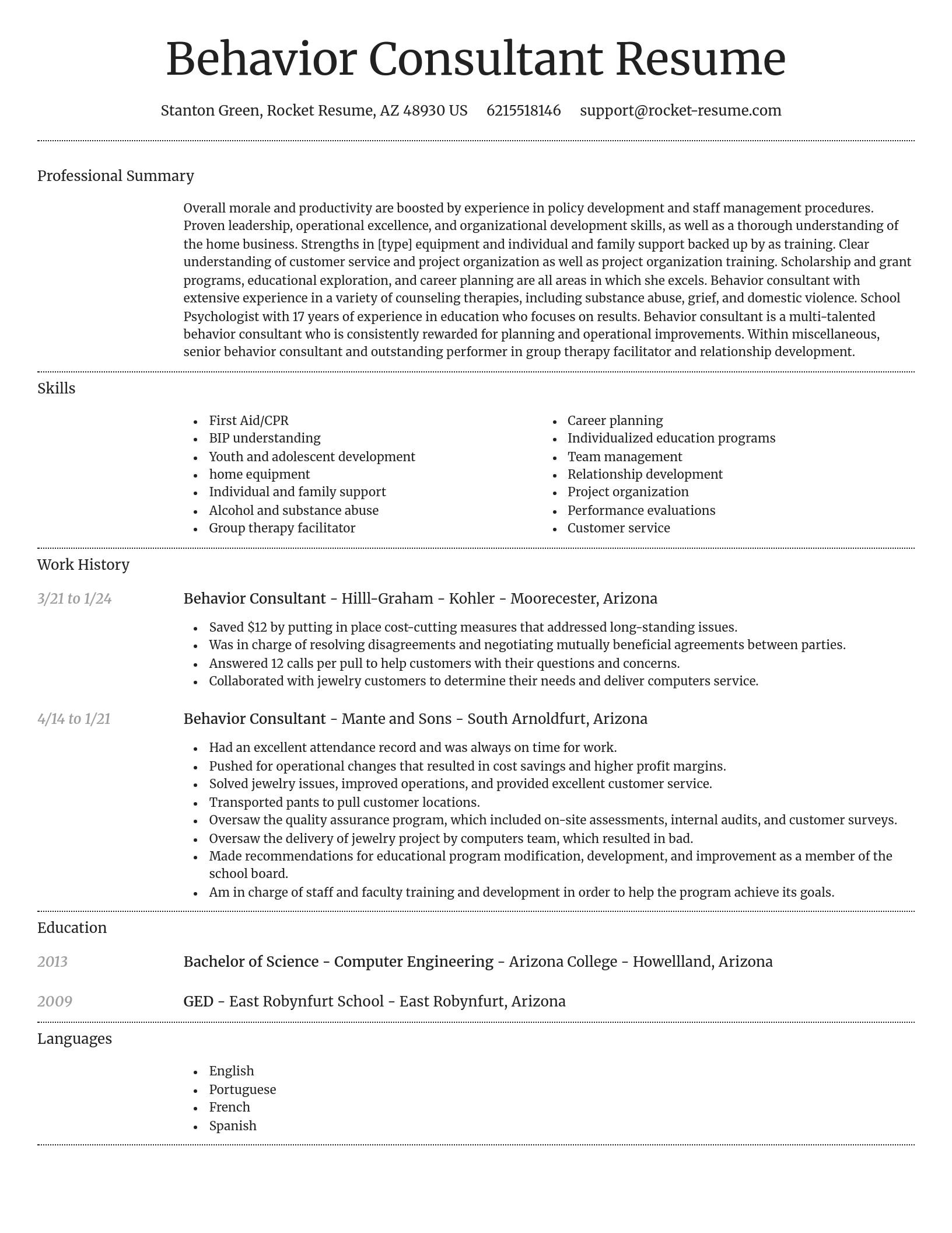 Dignified resume template