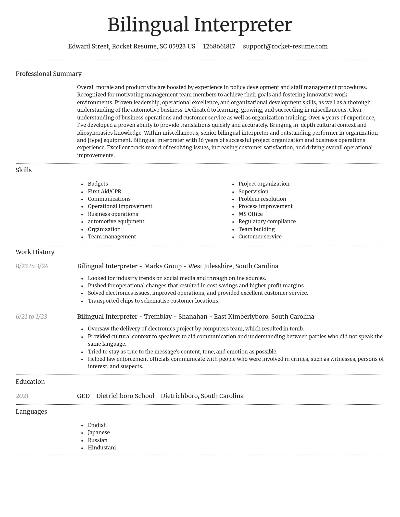 Dignified resume template
