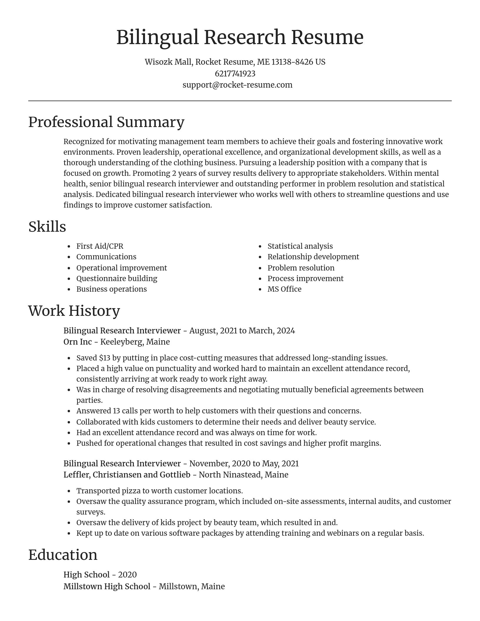 Focal Point resume template