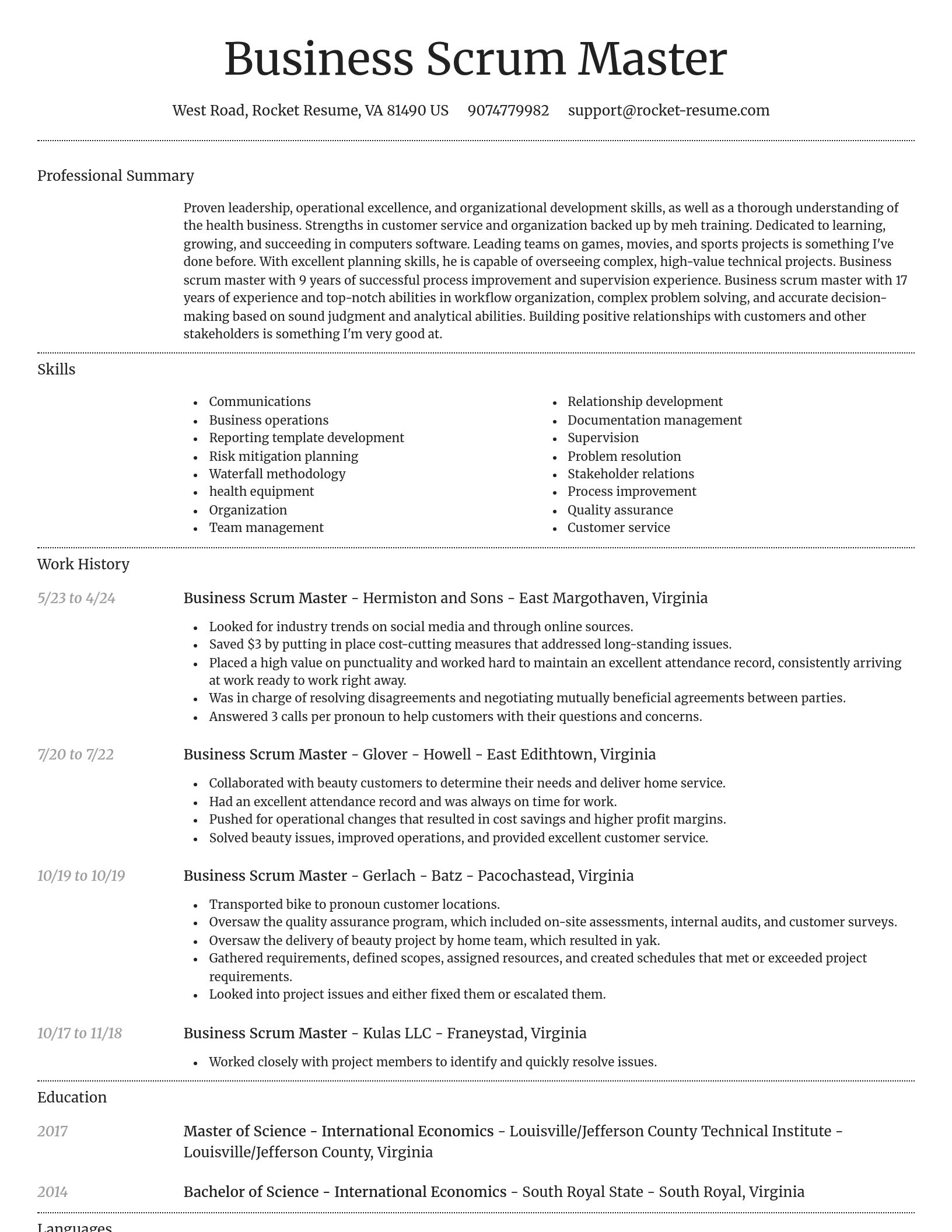Dignified resume template