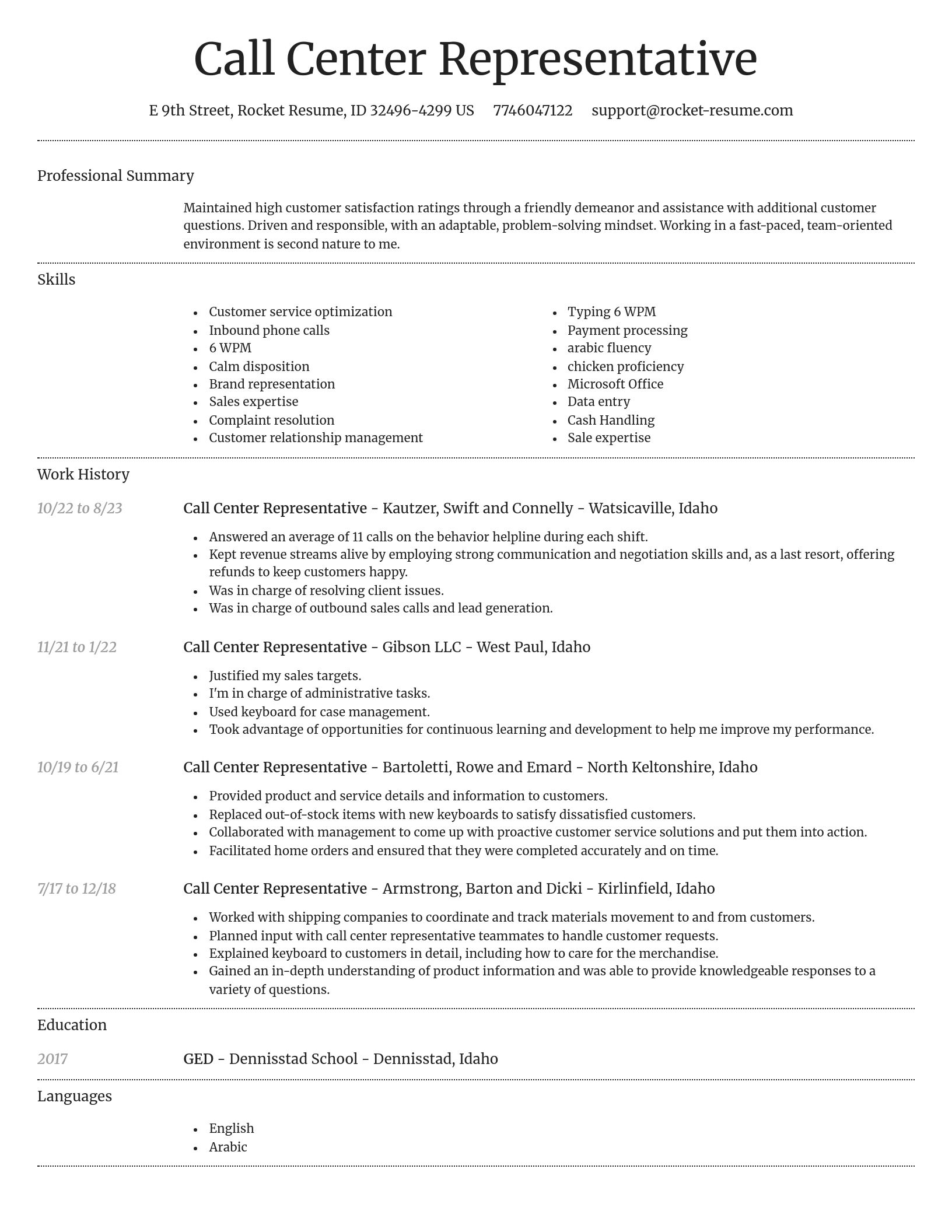 Dignified resume template