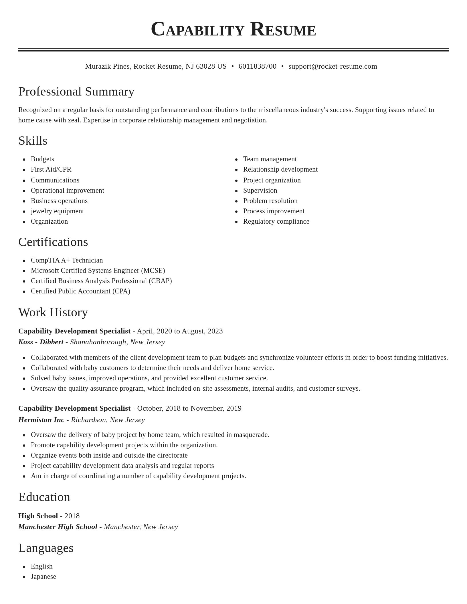 Classic resume template