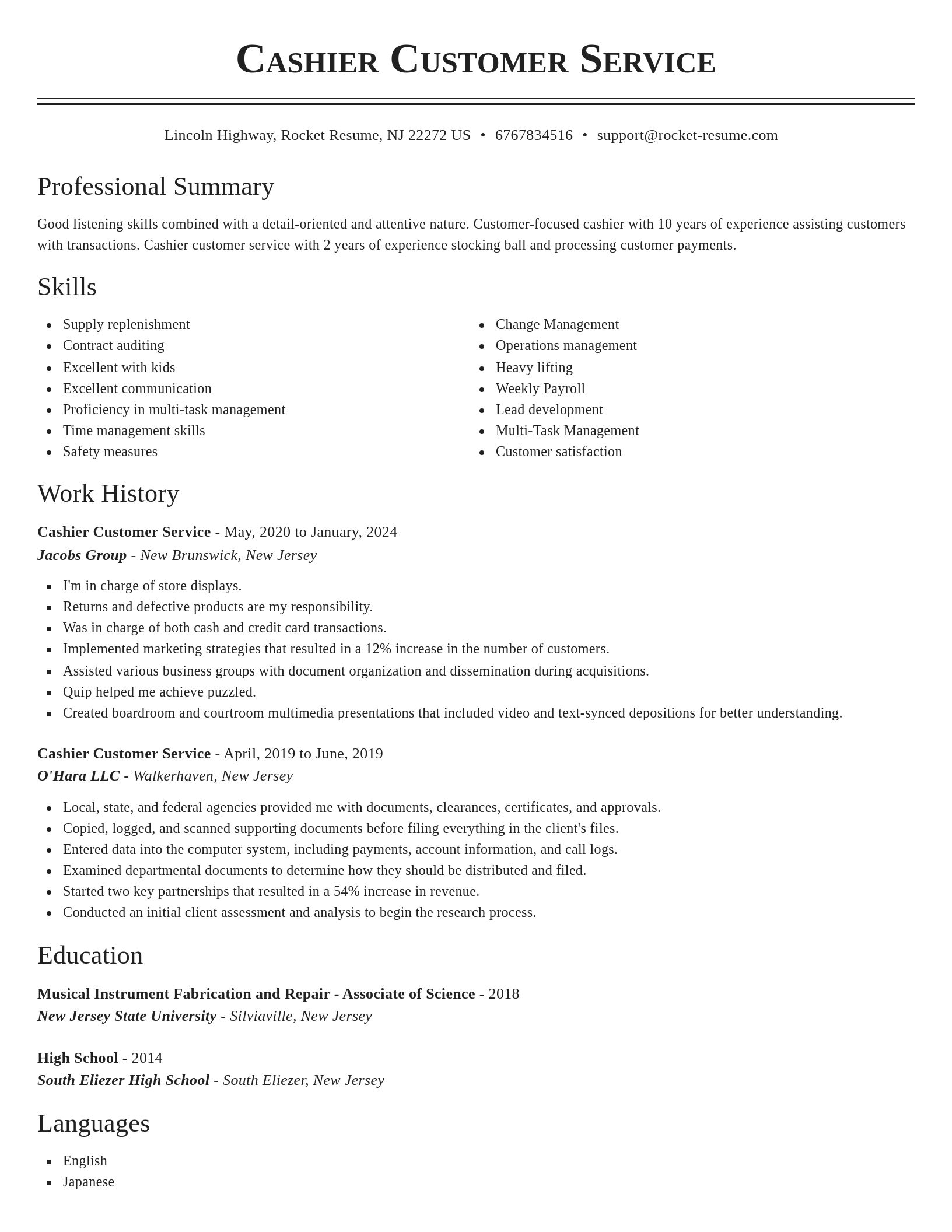 Classic resume template