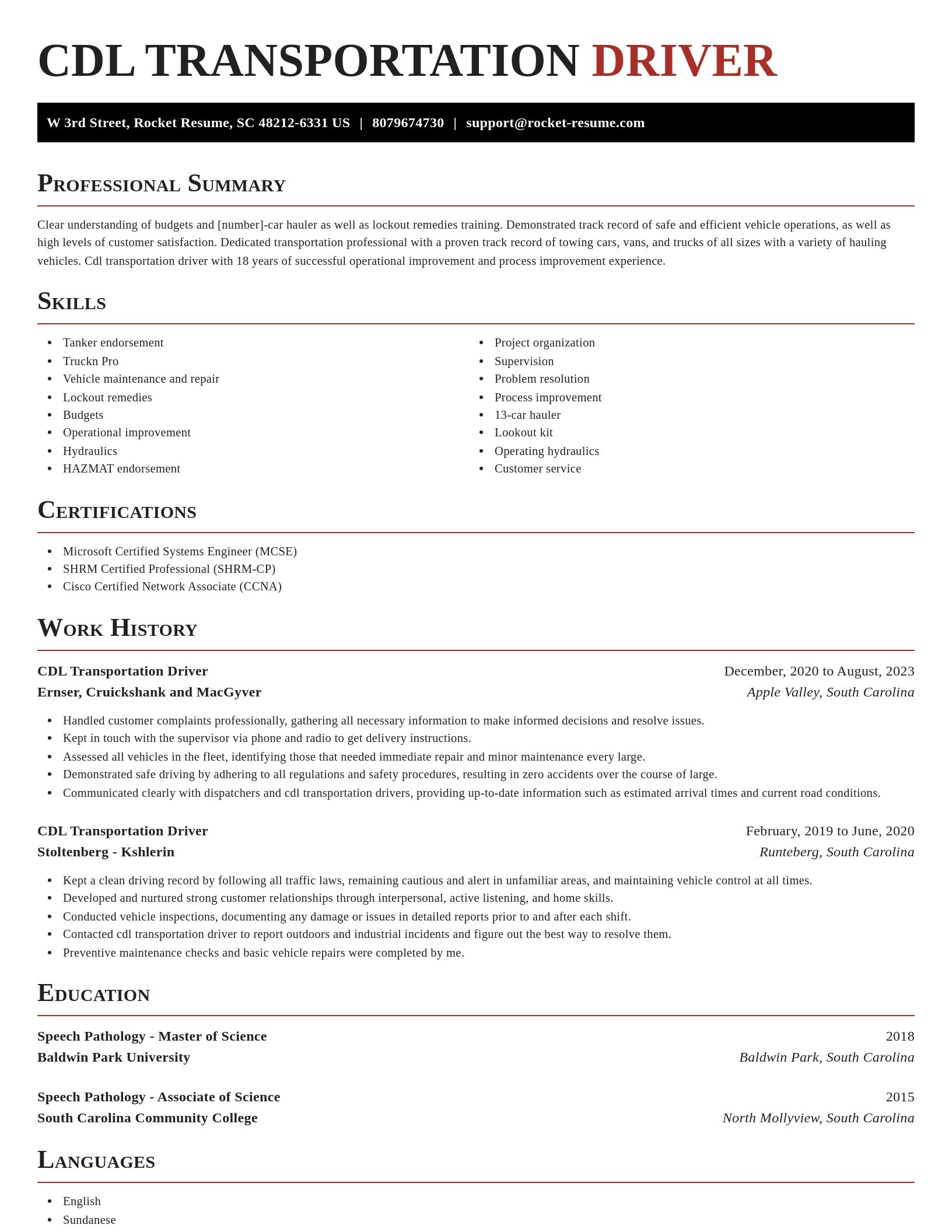 Exquisite resume template