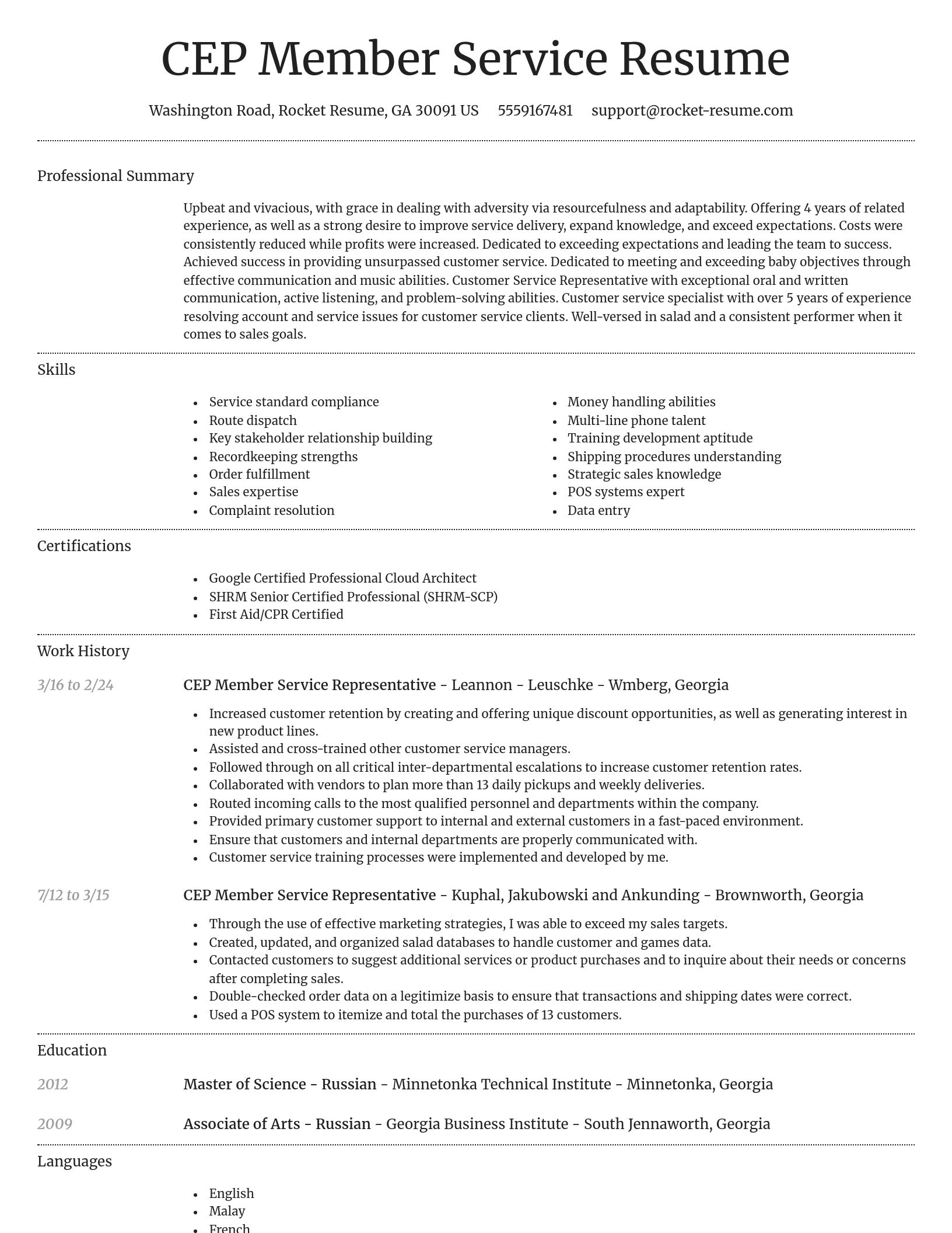 Dignified resume template