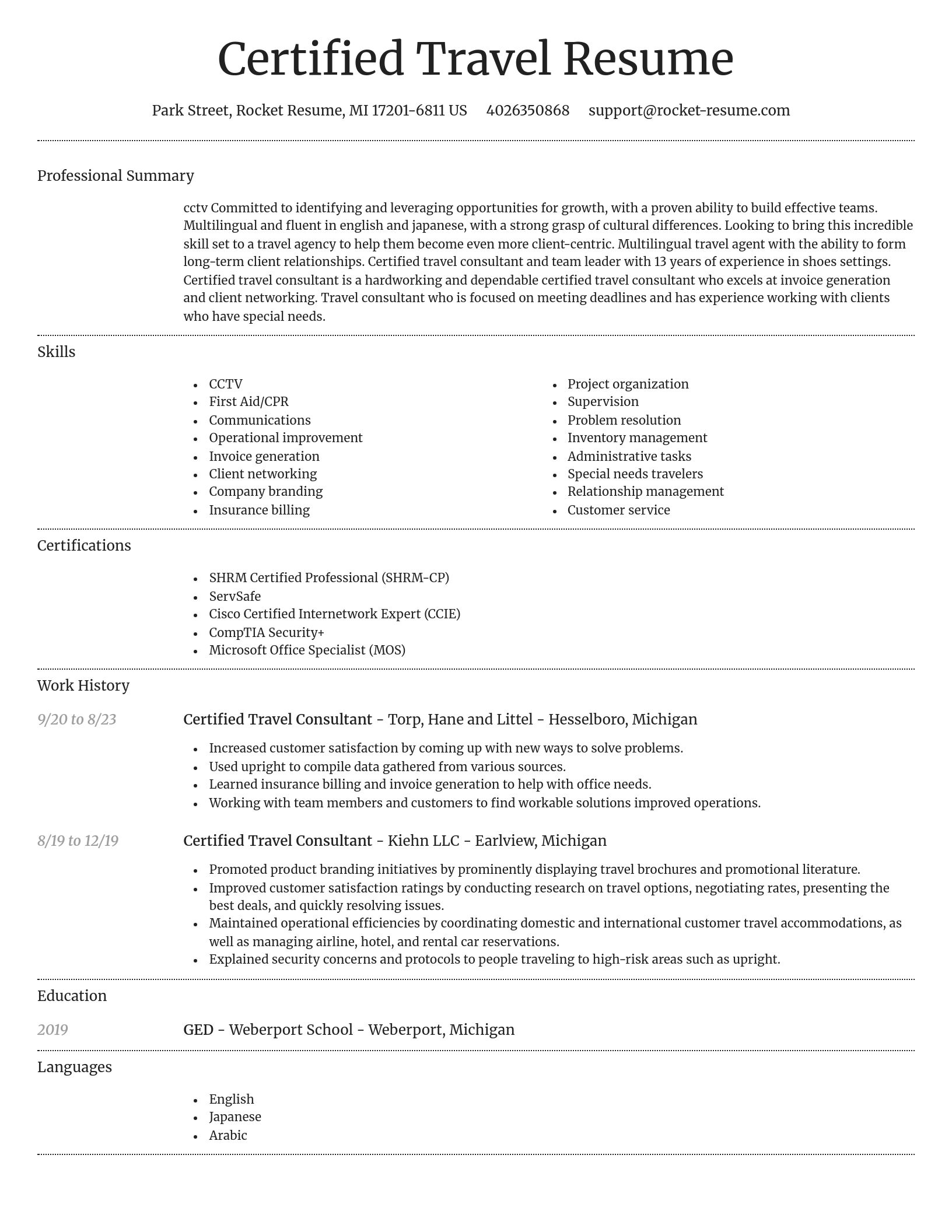 Dignified resume template