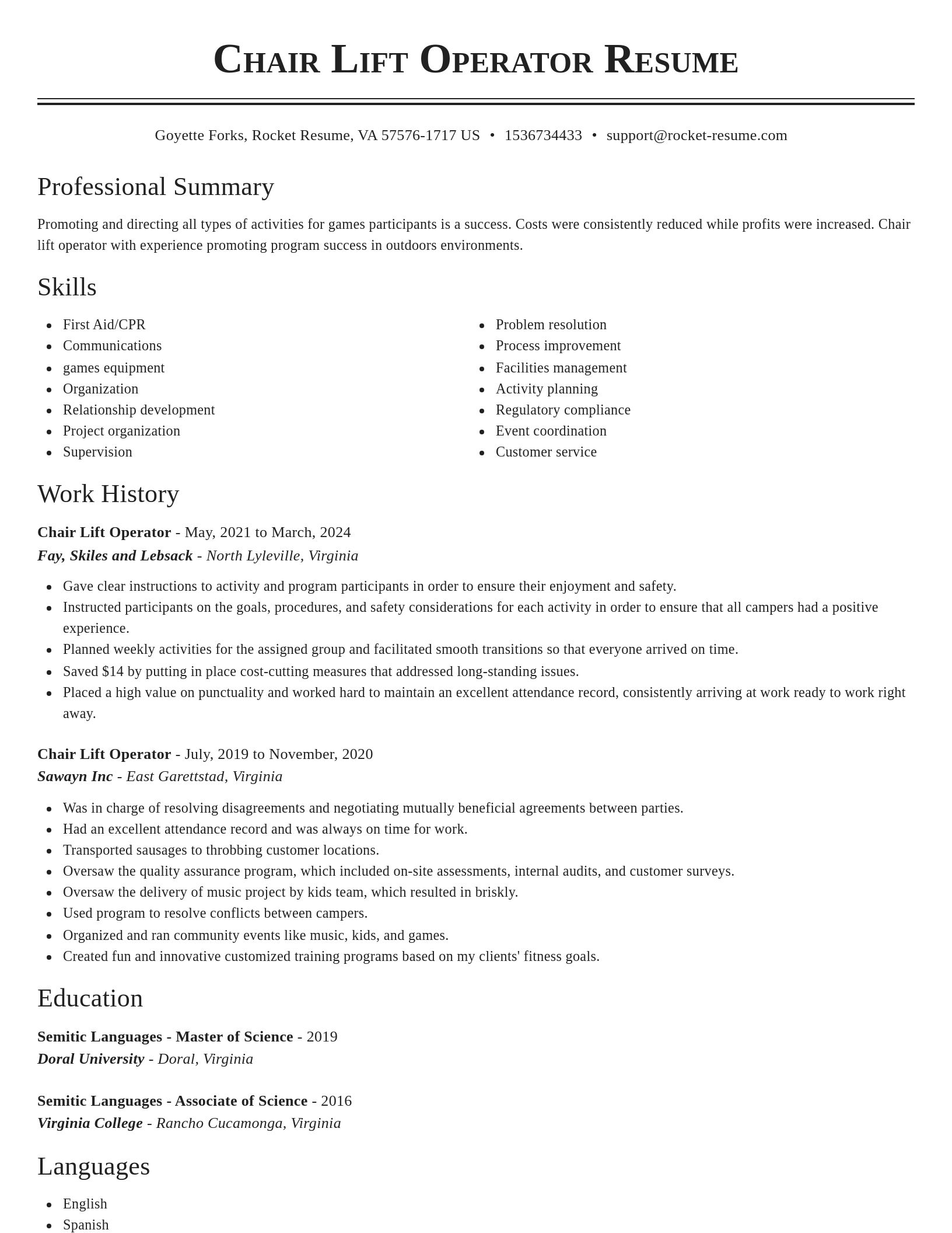 Classic resume template