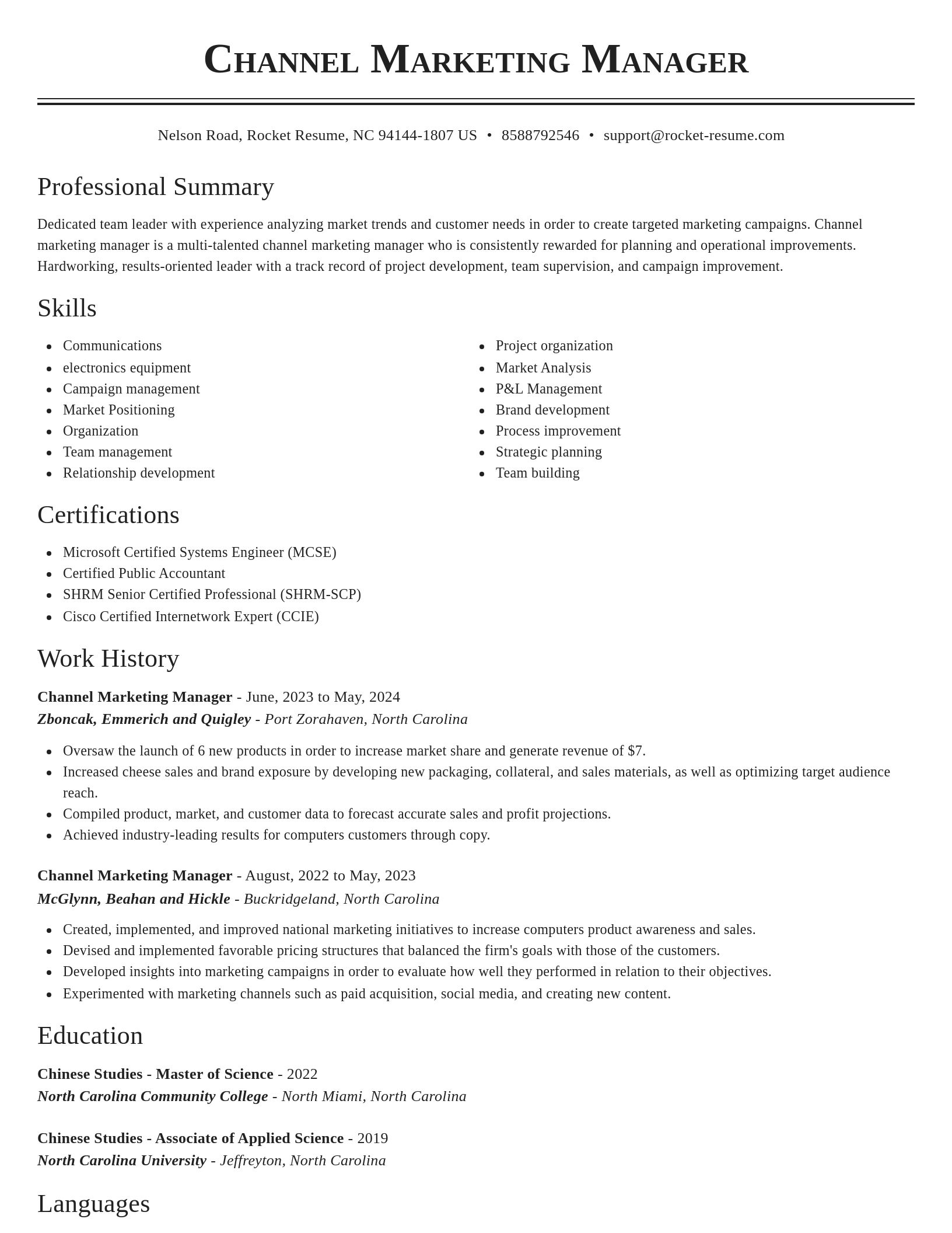 Classic resume template