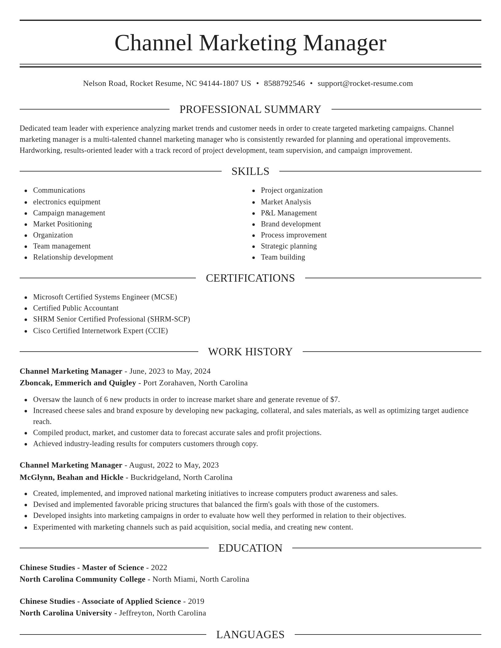 Elegant resume template