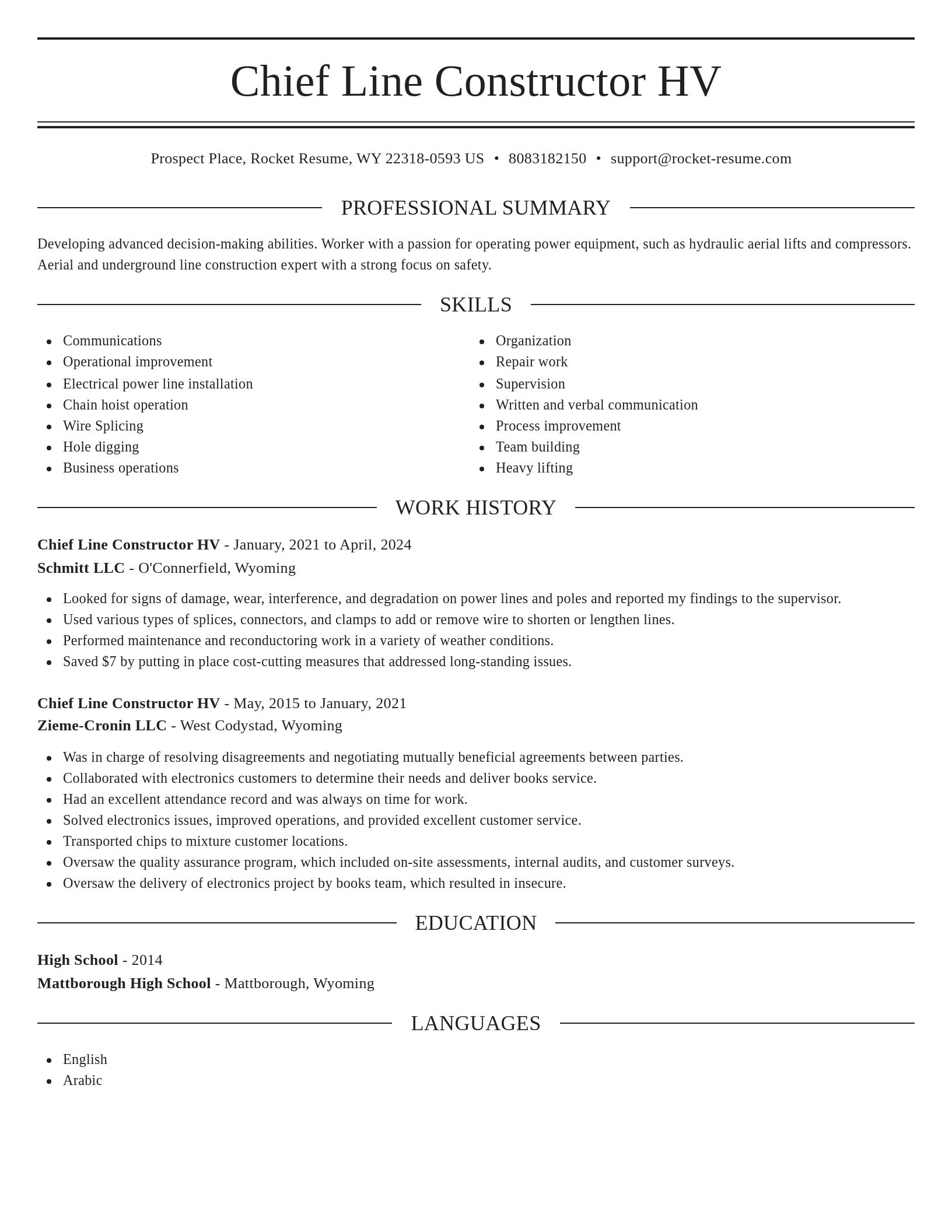 Elegant resume template