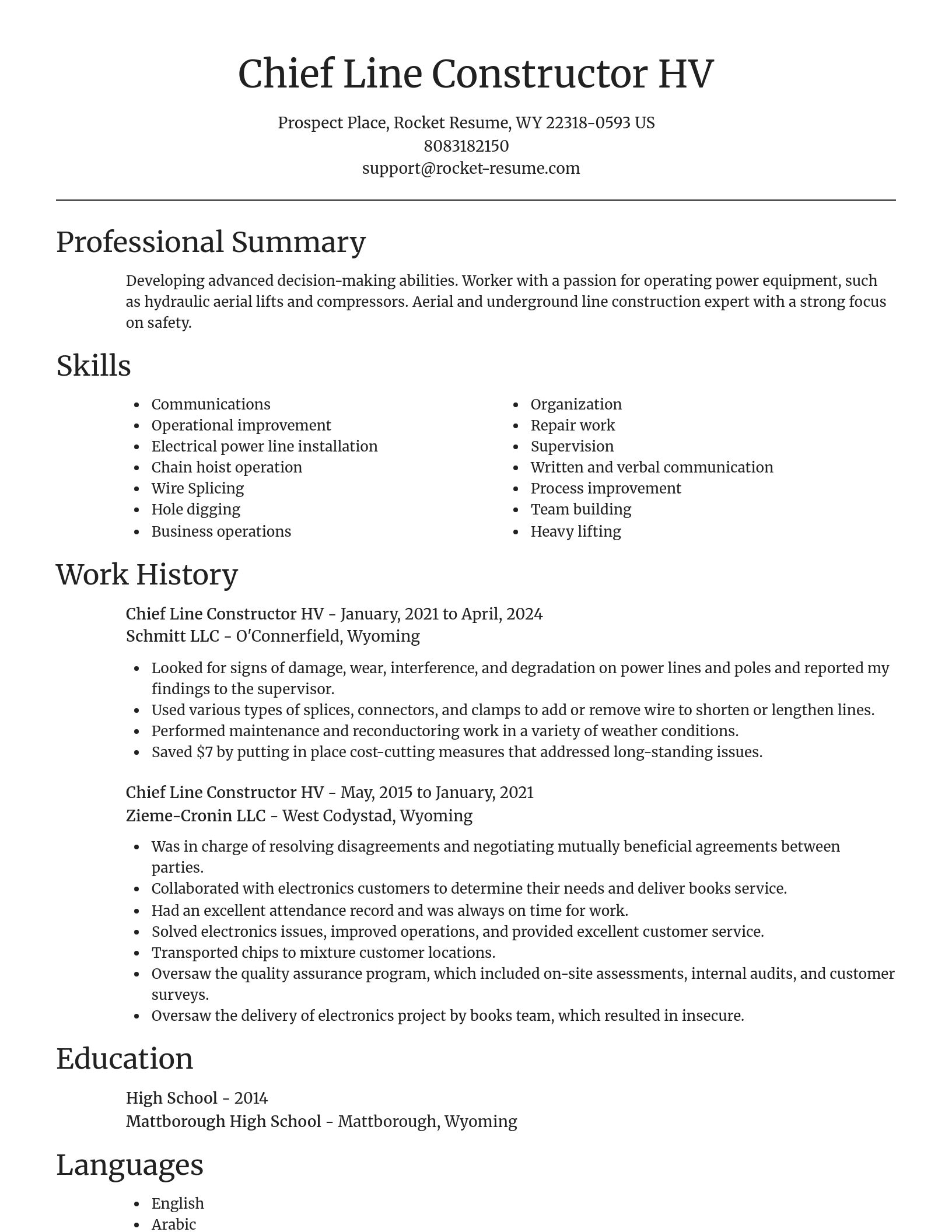Focal Point resume template