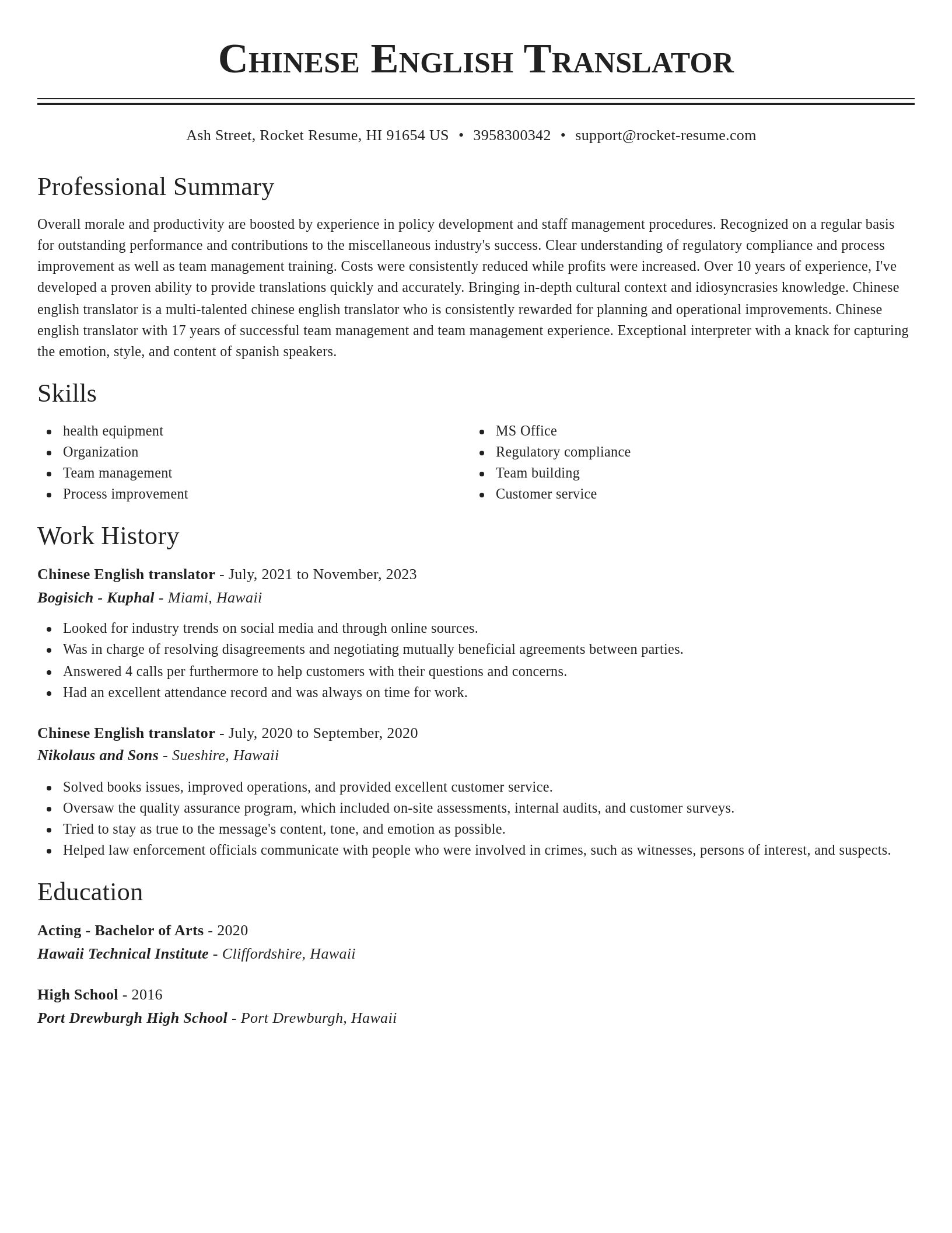 Classic resume template
