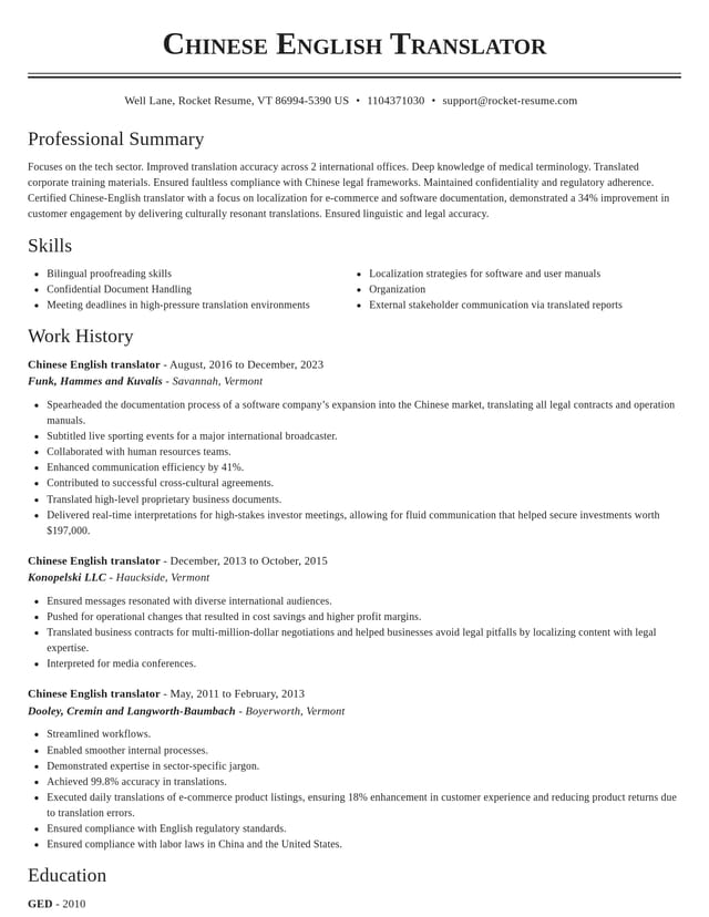 Classic resume template