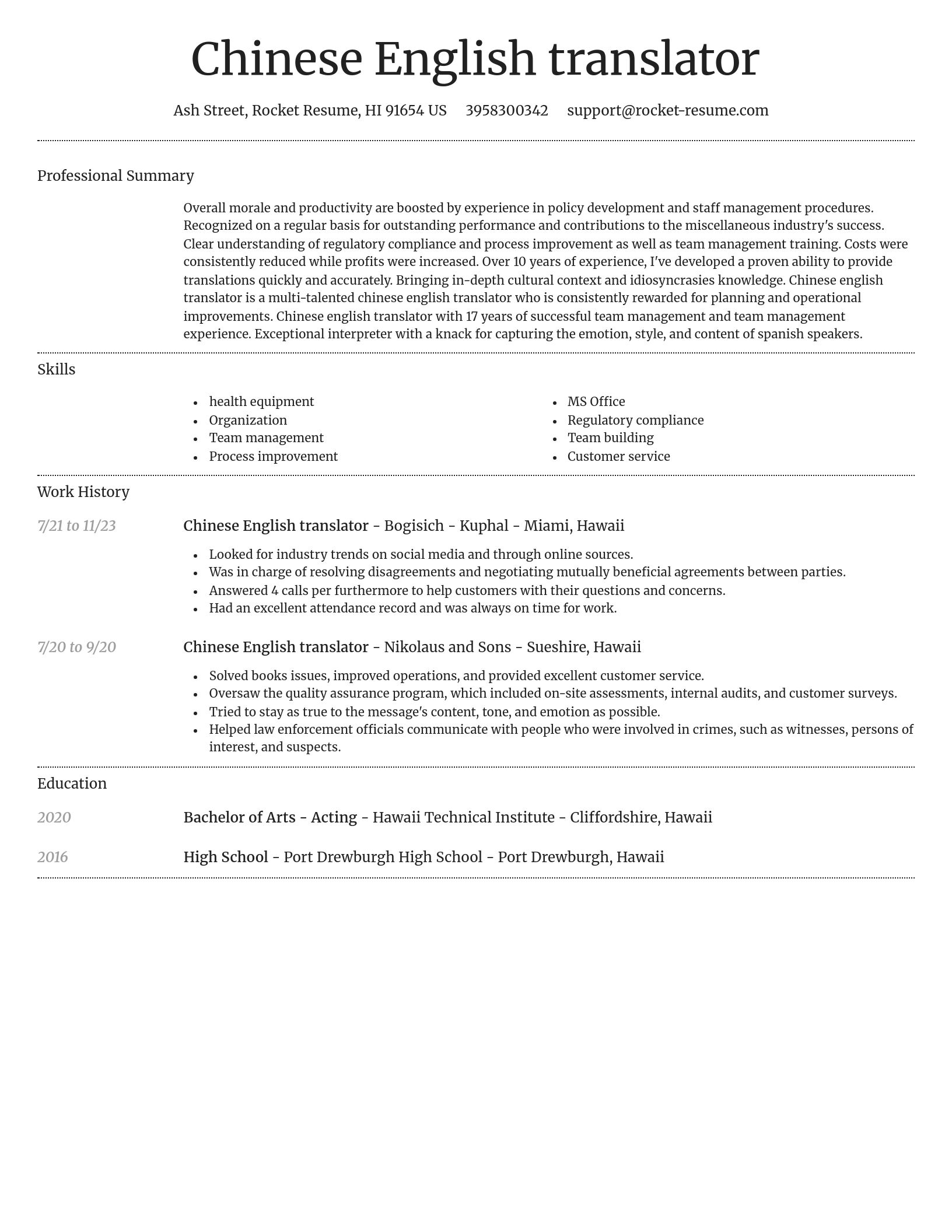 Dignified resume template