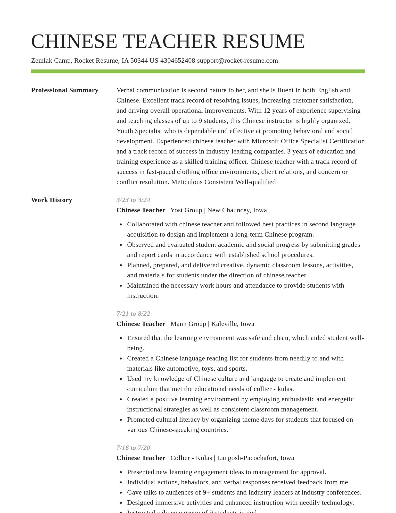 Smart resume template