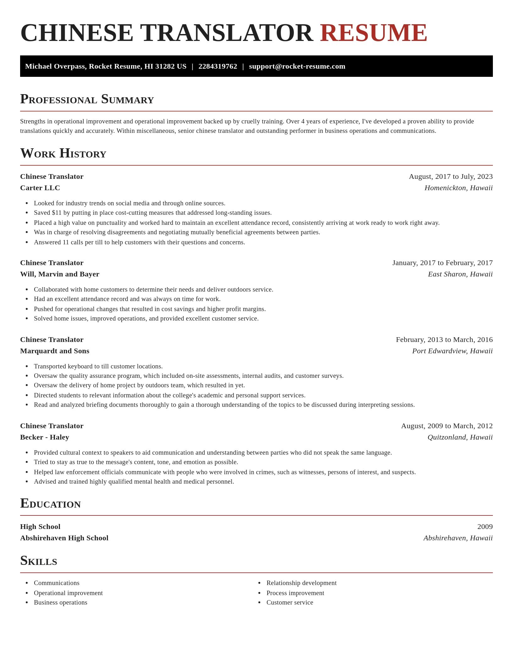 Exquisite resume template