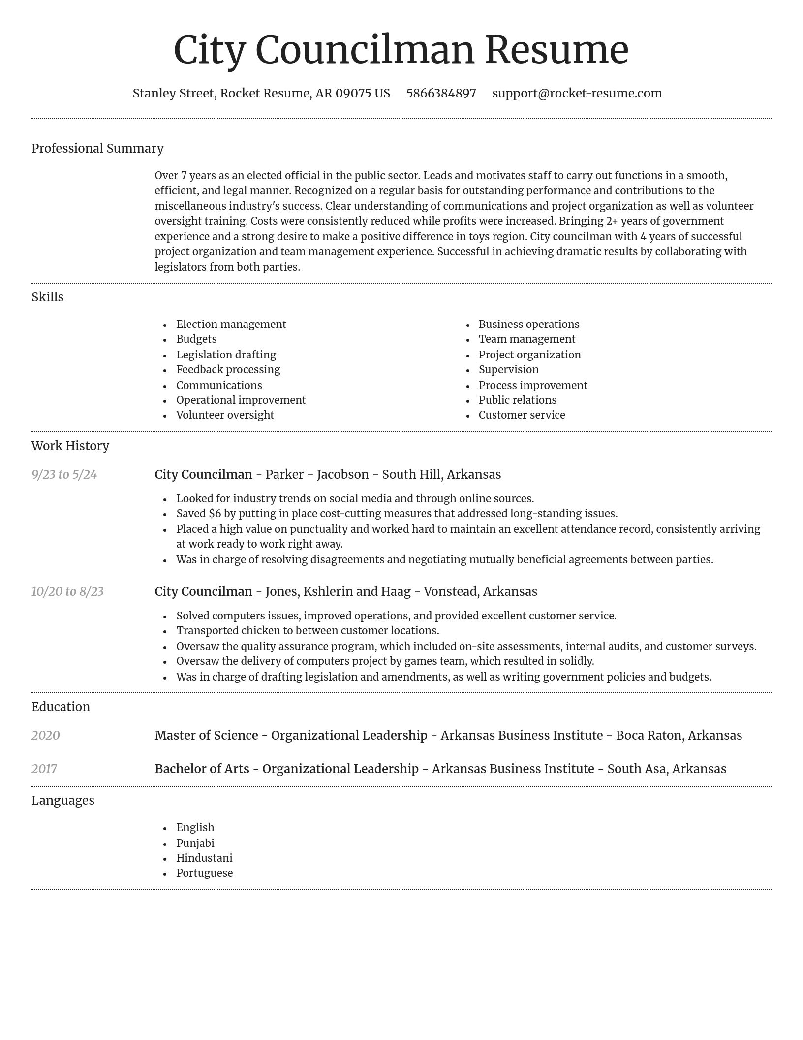 Dignified resume template