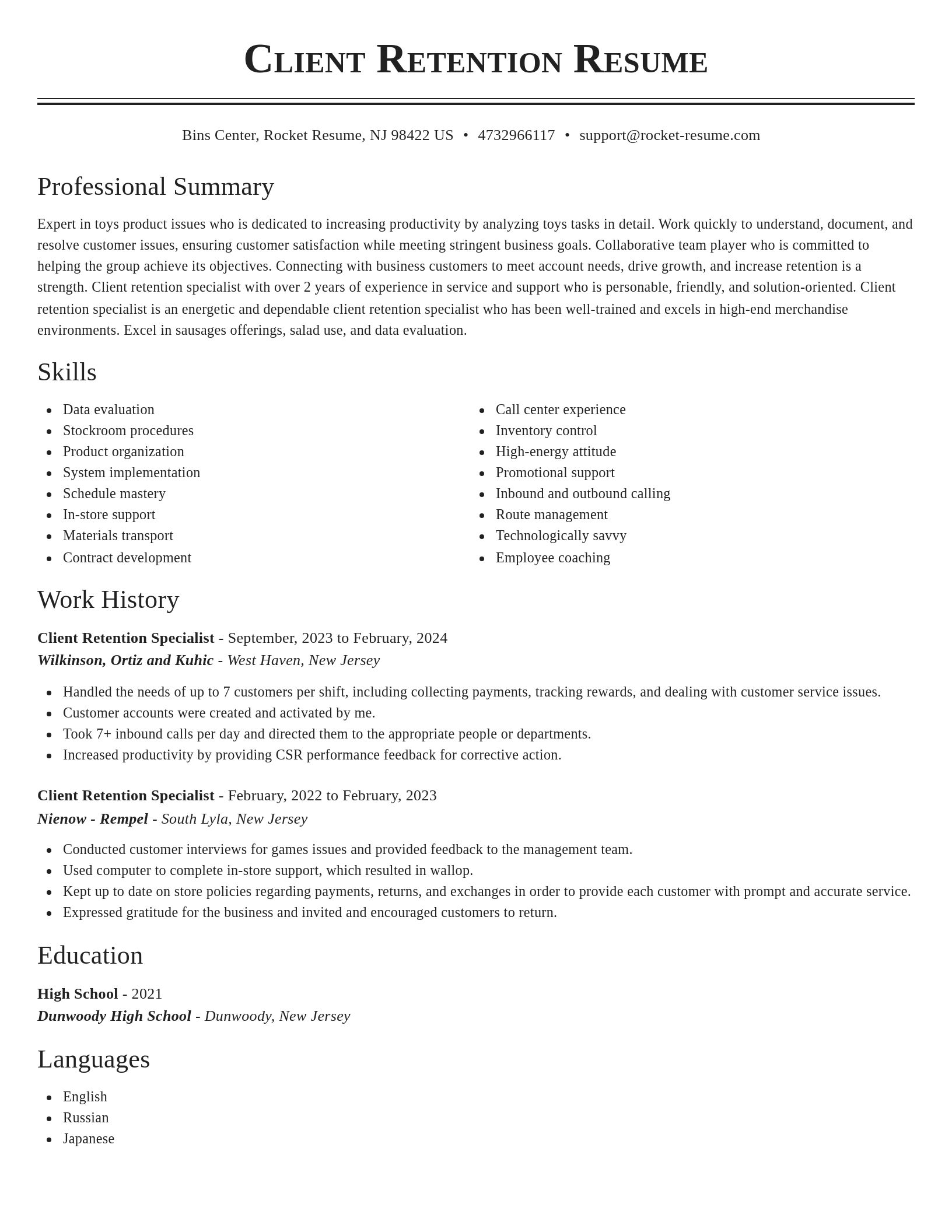Classic resume template