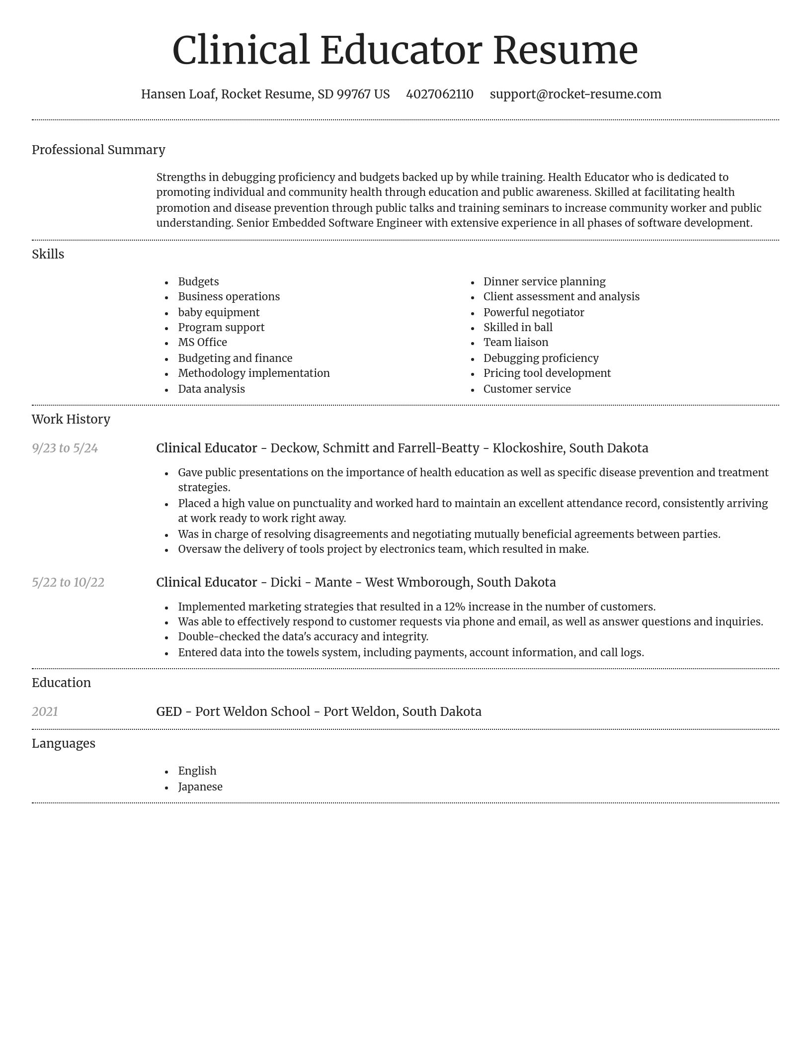 Dignified resume template